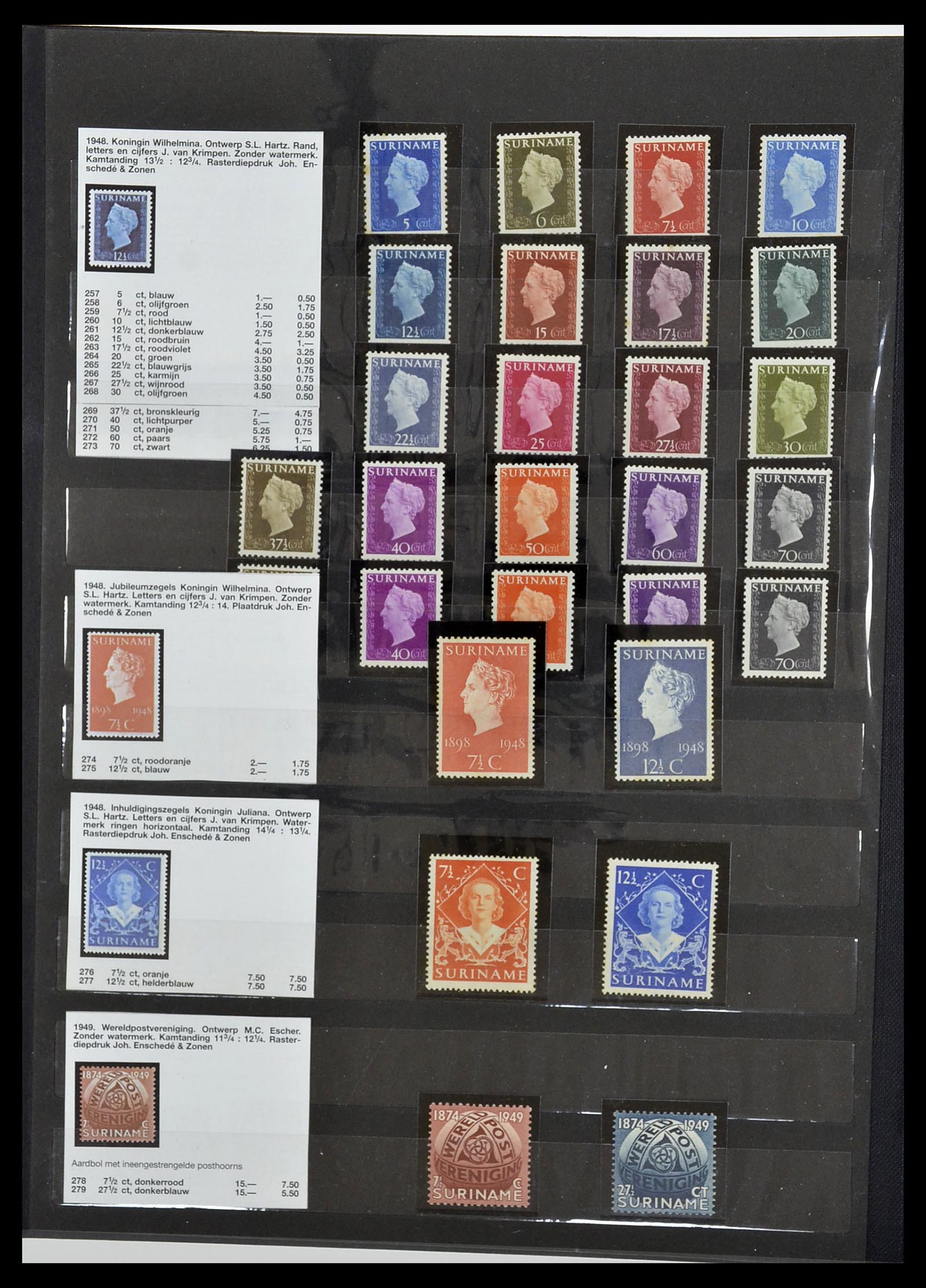 34699 020 - Postzegelverzameling 34699 Suriname 1873-1975.
