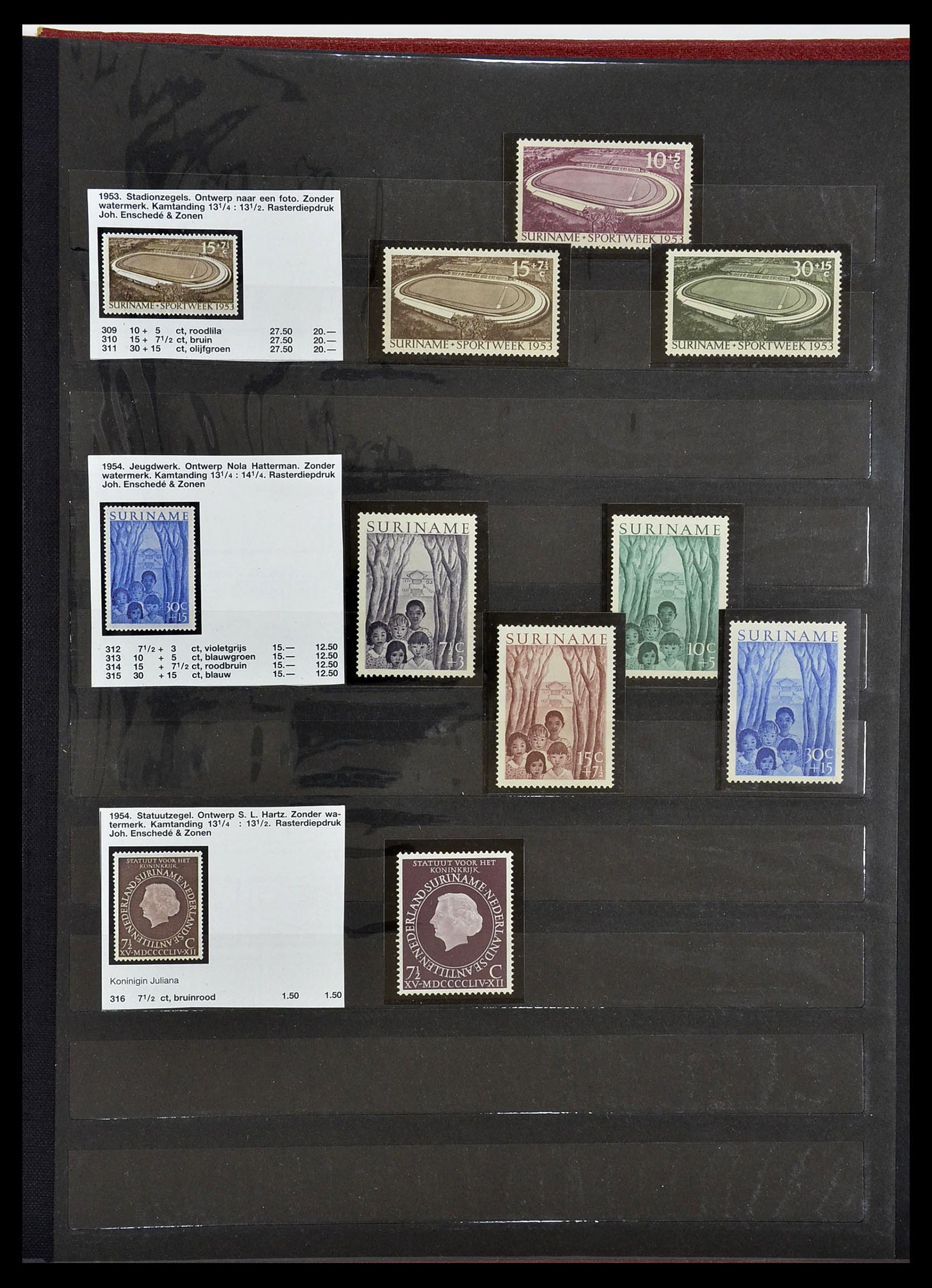 34699 023 - Postzegelverzameling 34699 Suriname 1873-1975.