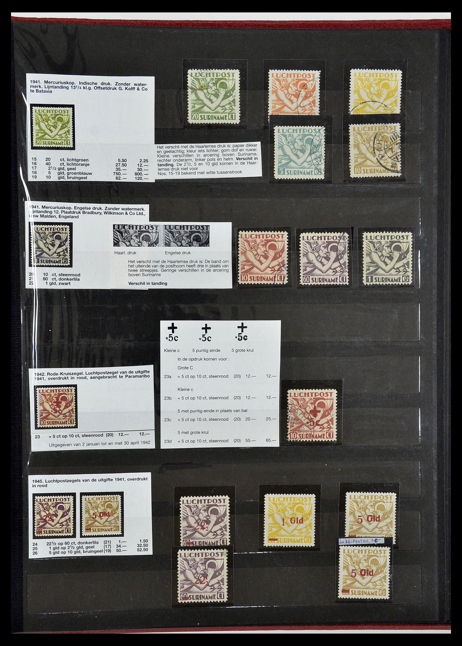 34699 025 - Postzegelverzameling 34699 Suriname 1873-1975.