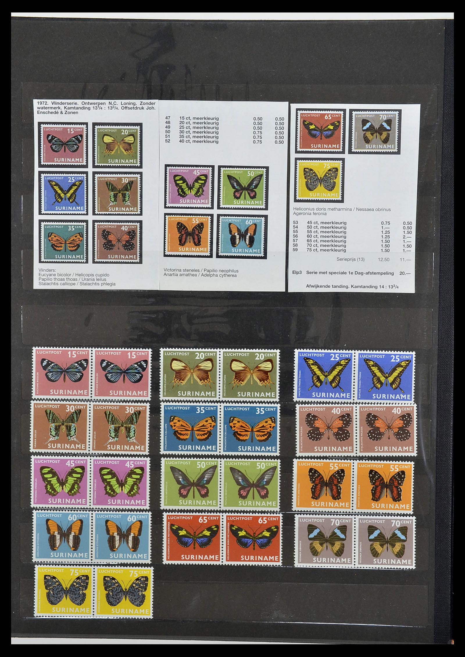 34699 028 - Postzegelverzameling 34699 Suriname 1873-1975.