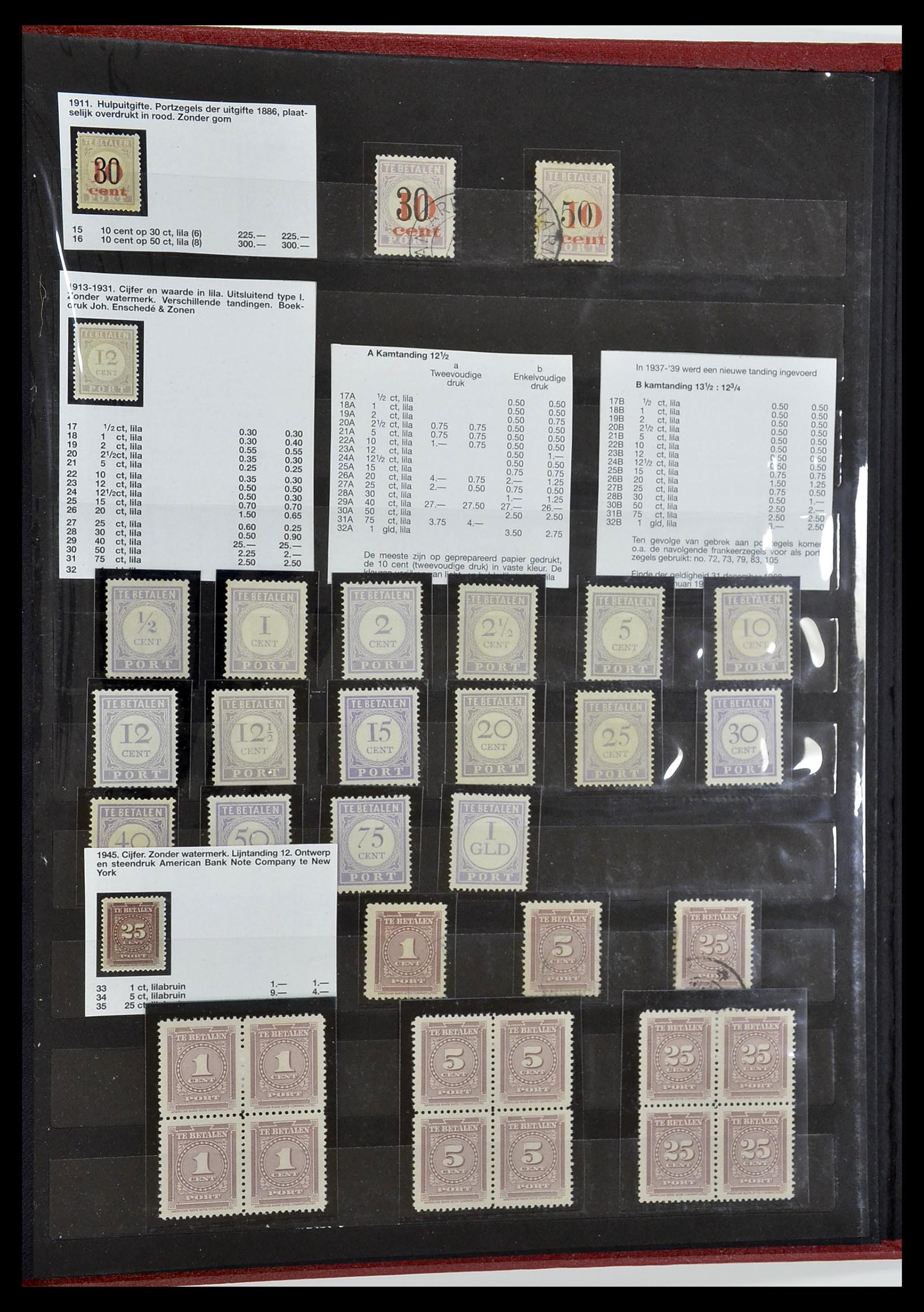 34699 031 - Postzegelverzameling 34699 Suriname 1873-1975.