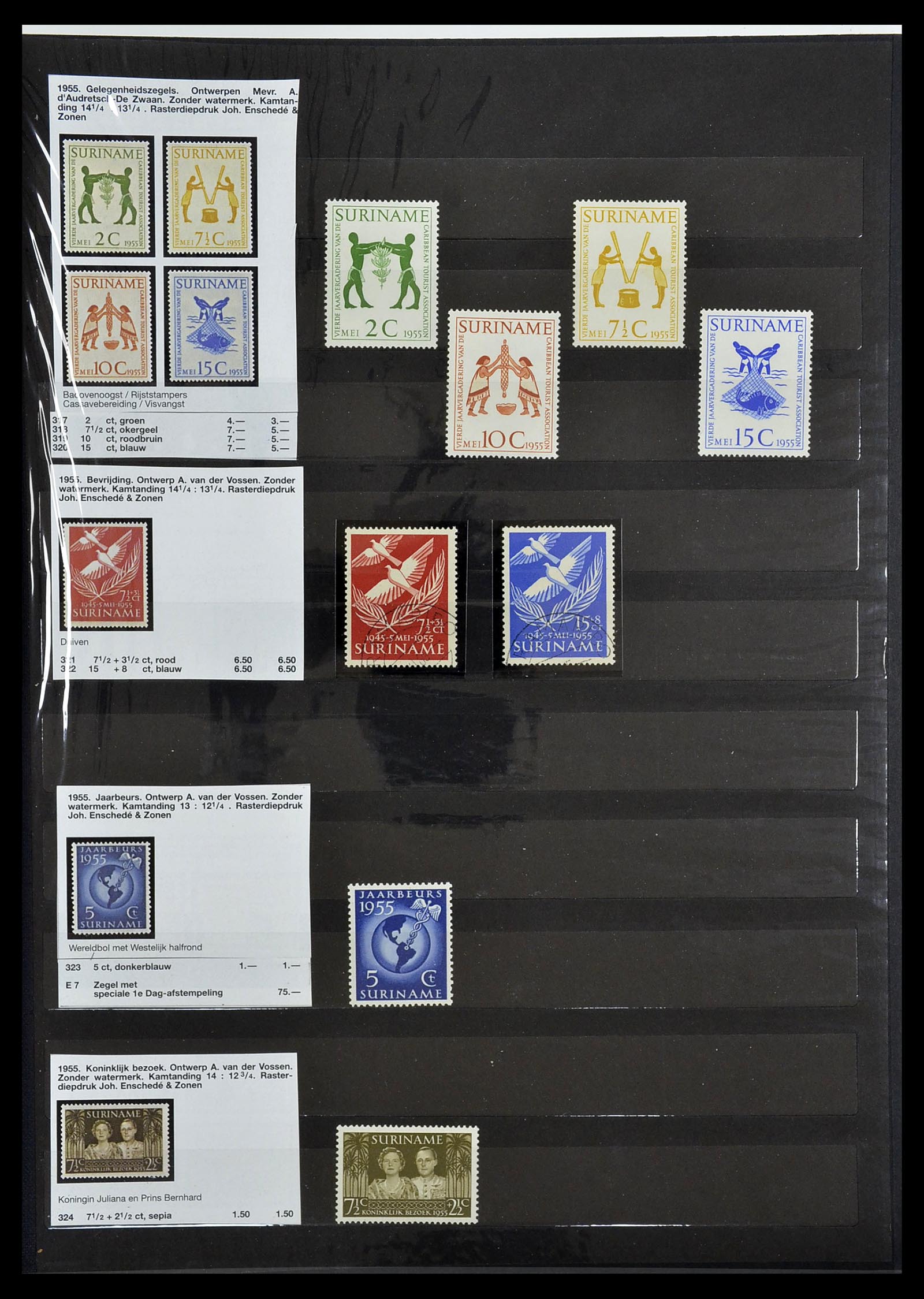 34699 033 - Postzegelverzameling 34699 Suriname 1873-1975.