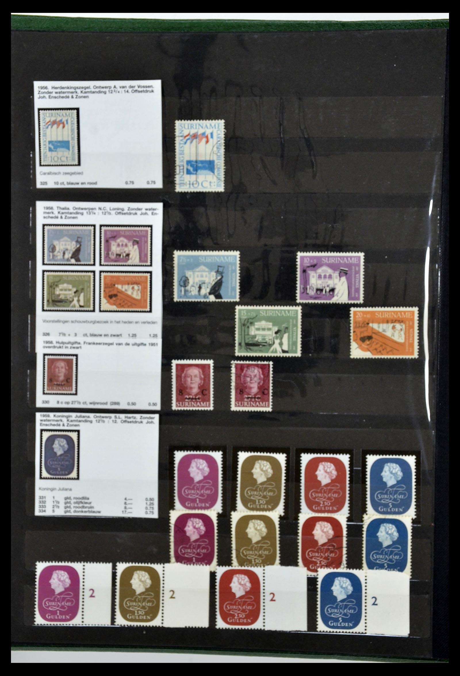 34699 034 - Postzegelverzameling 34699 Suriname 1873-1975.