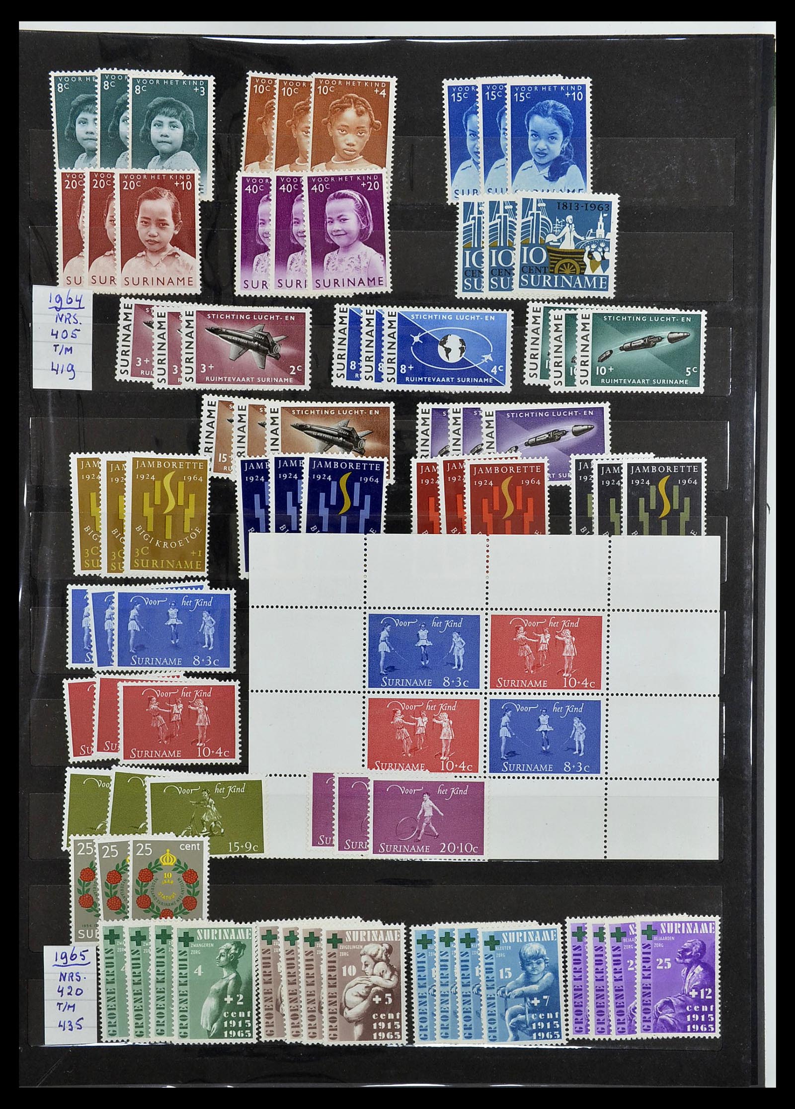 34699 037 - Postzegelverzameling 34699 Suriname 1873-1975.