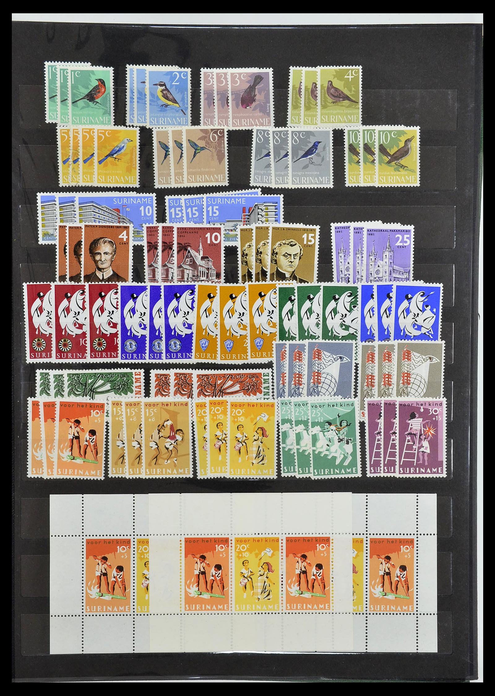 34699 039 - Postzegelverzameling 34699 Suriname 1873-1975.