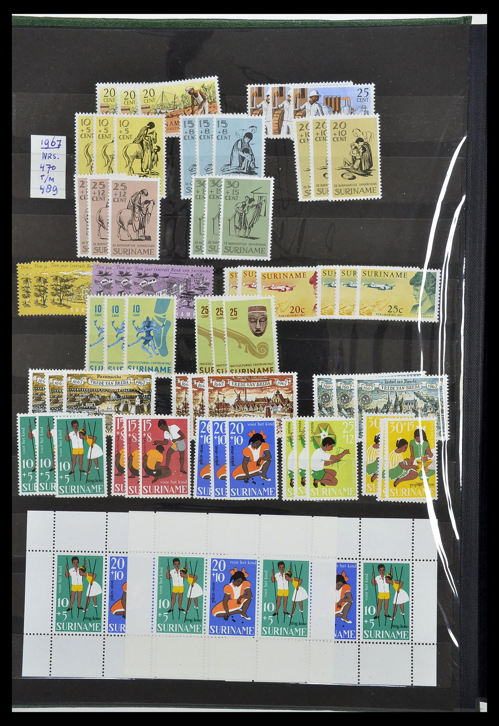 34699 040 - Postzegelverzameling 34699 Suriname 1873-1975.