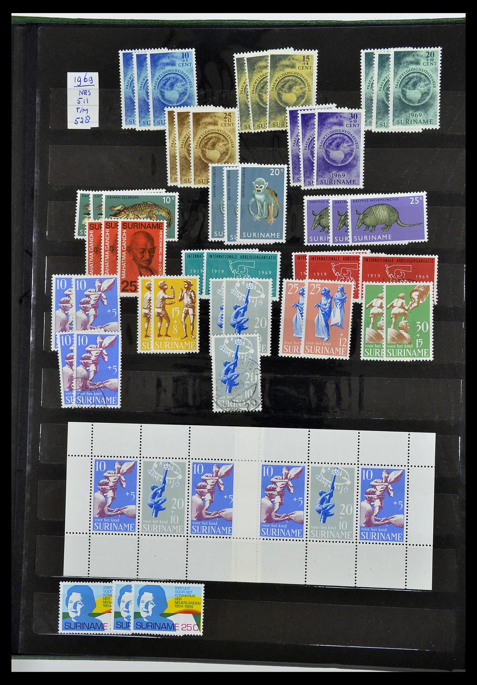 34699 042 - Postzegelverzameling 34699 Suriname 1873-1975.