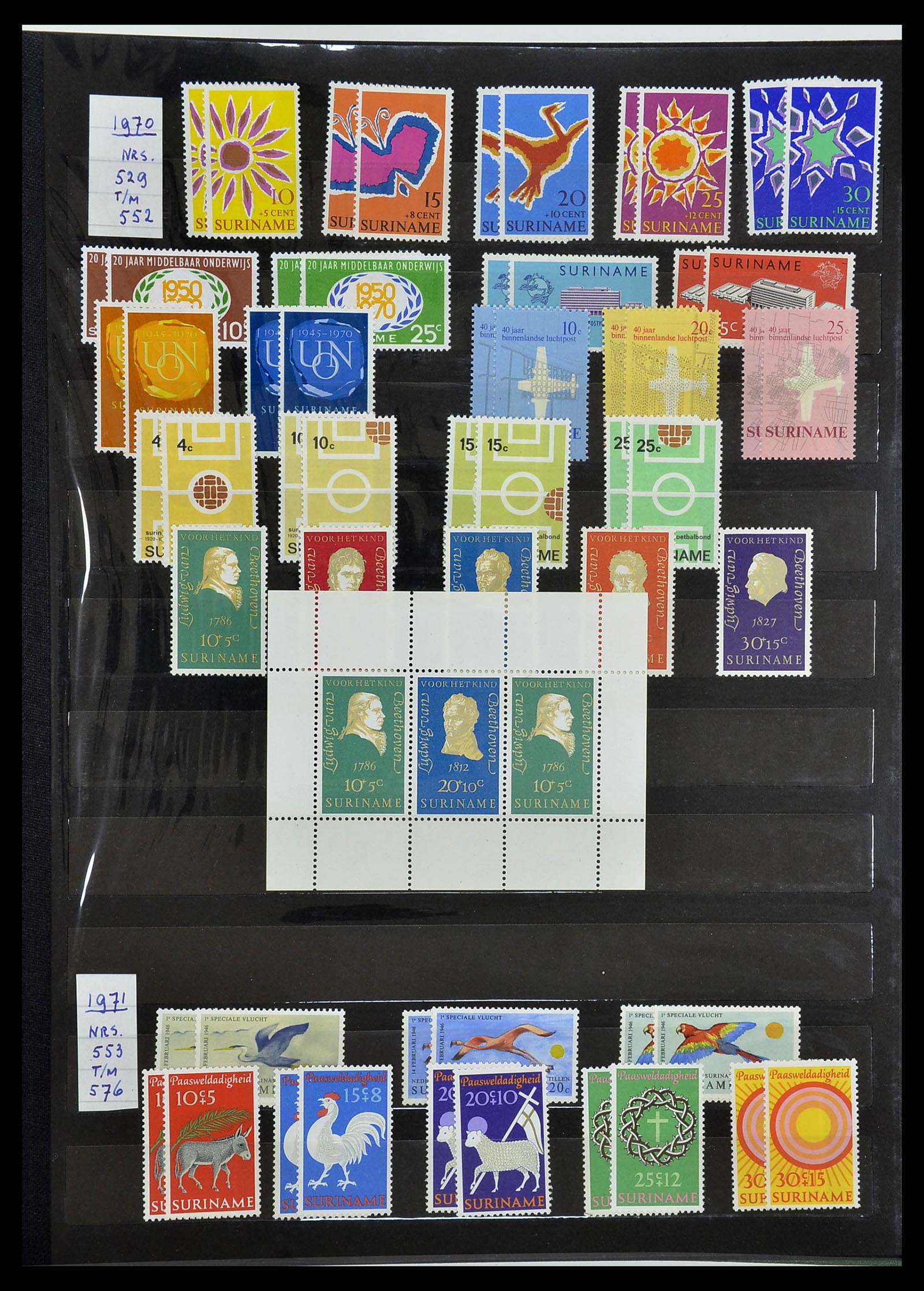 34699 043 - Postzegelverzameling 34699 Suriname 1873-1975.
