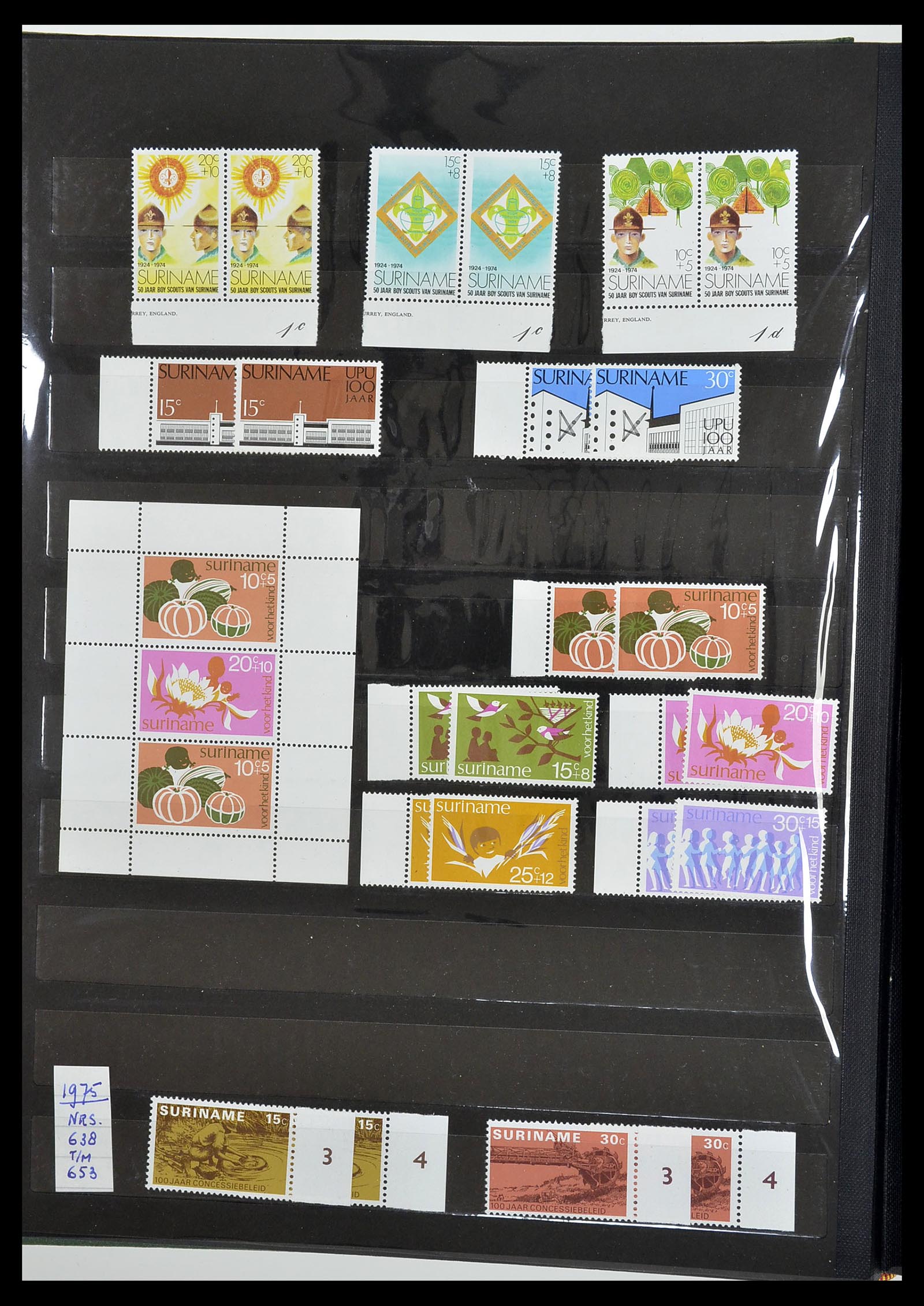34699 048 - Postzegelverzameling 34699 Suriname 1873-1975.