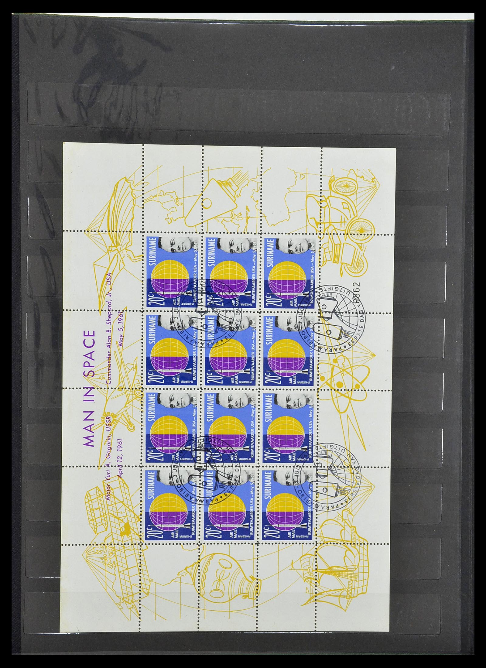 34699 051 - Postzegelverzameling 34699 Suriname 1873-1975.