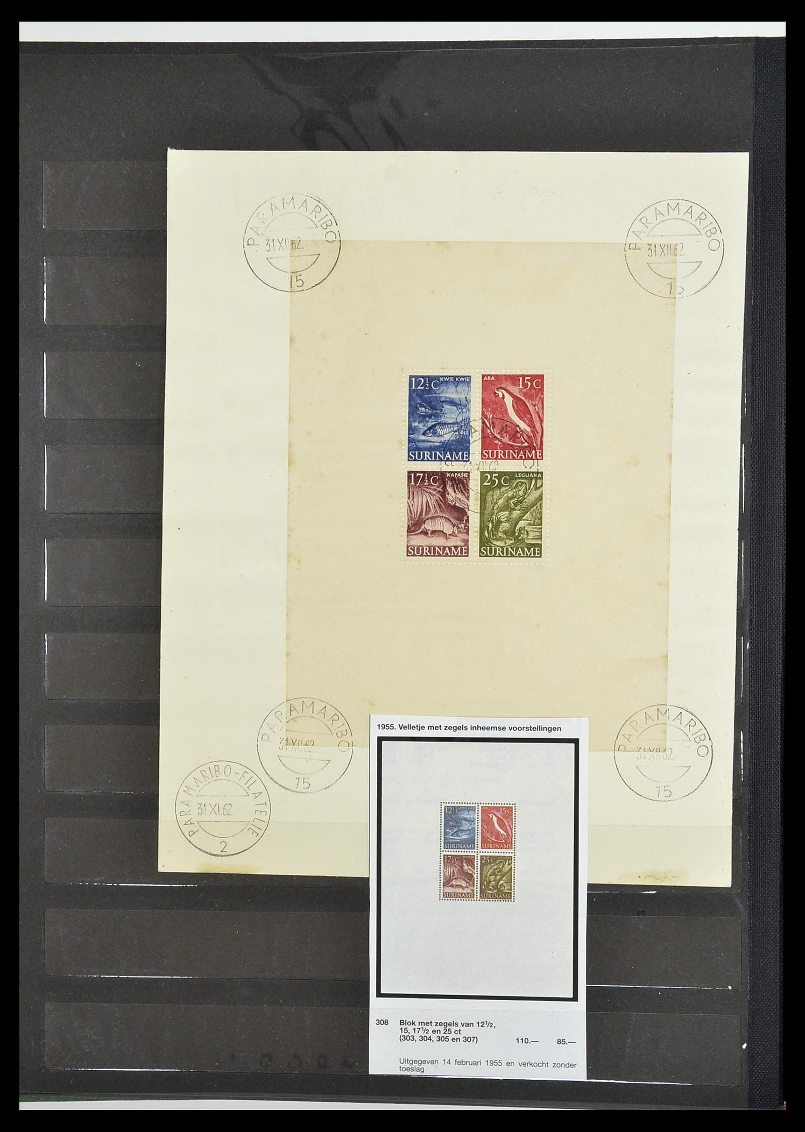 34699 052 - Postzegelverzameling 34699 Suriname 1873-1975.