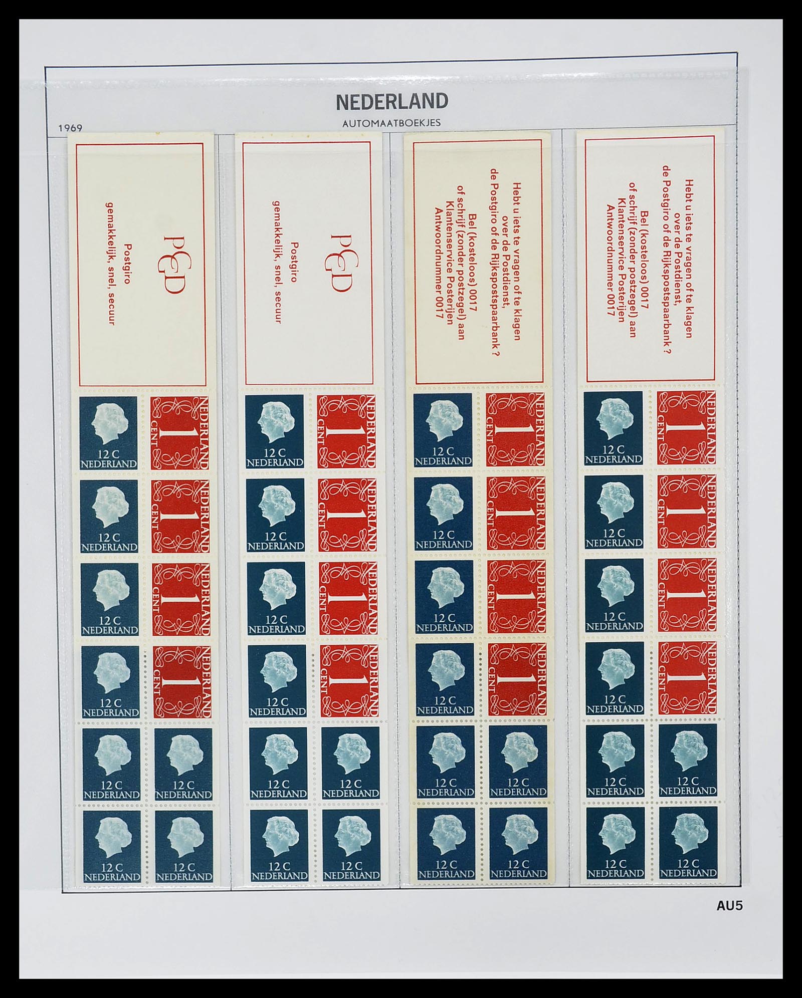 34701 006 - Stamp Collection 34701 Netherlands stamp booklets 1964-2001.