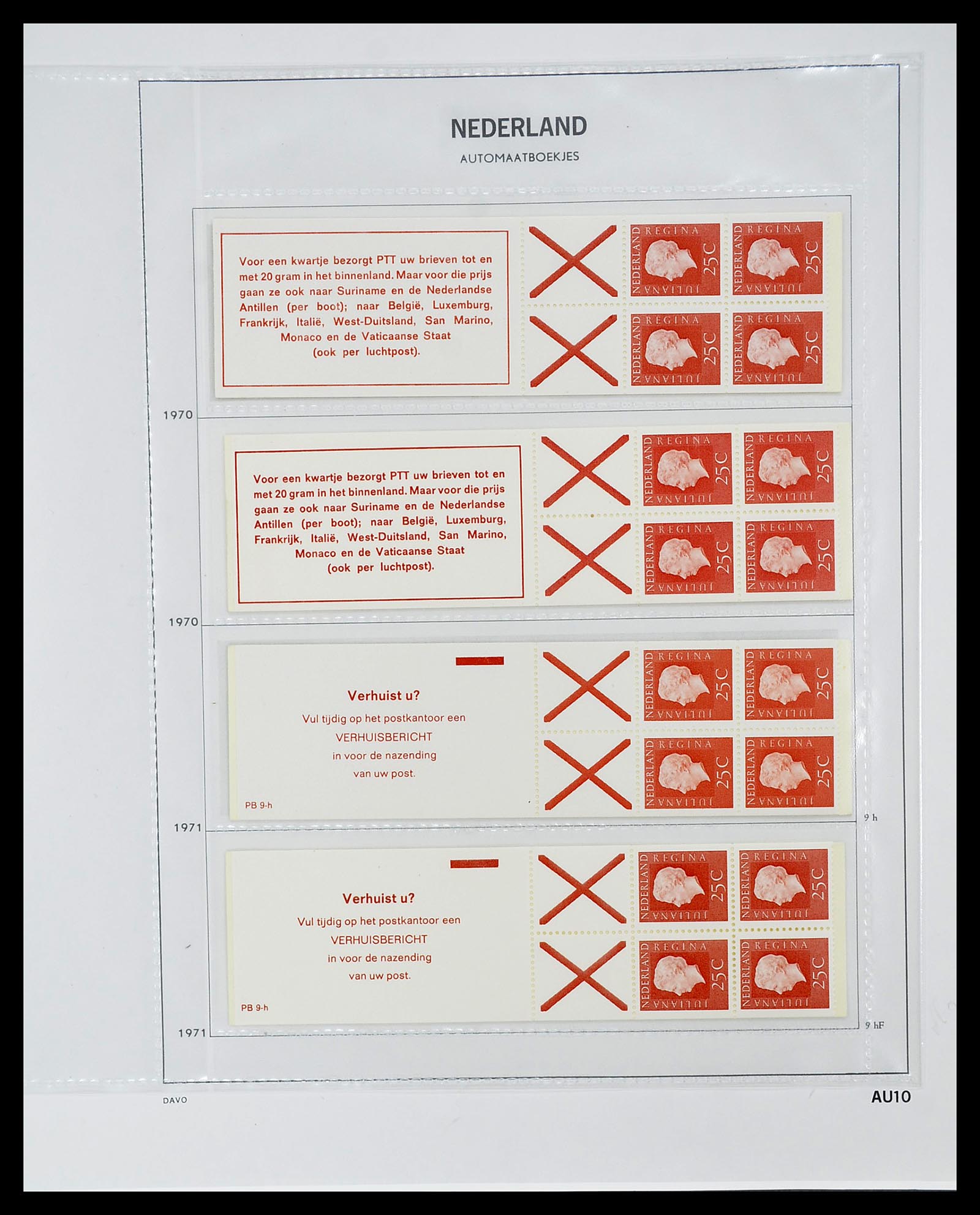 34701 011 - Stamp Collection 34701 Netherlands stamp booklets 1964-2001.