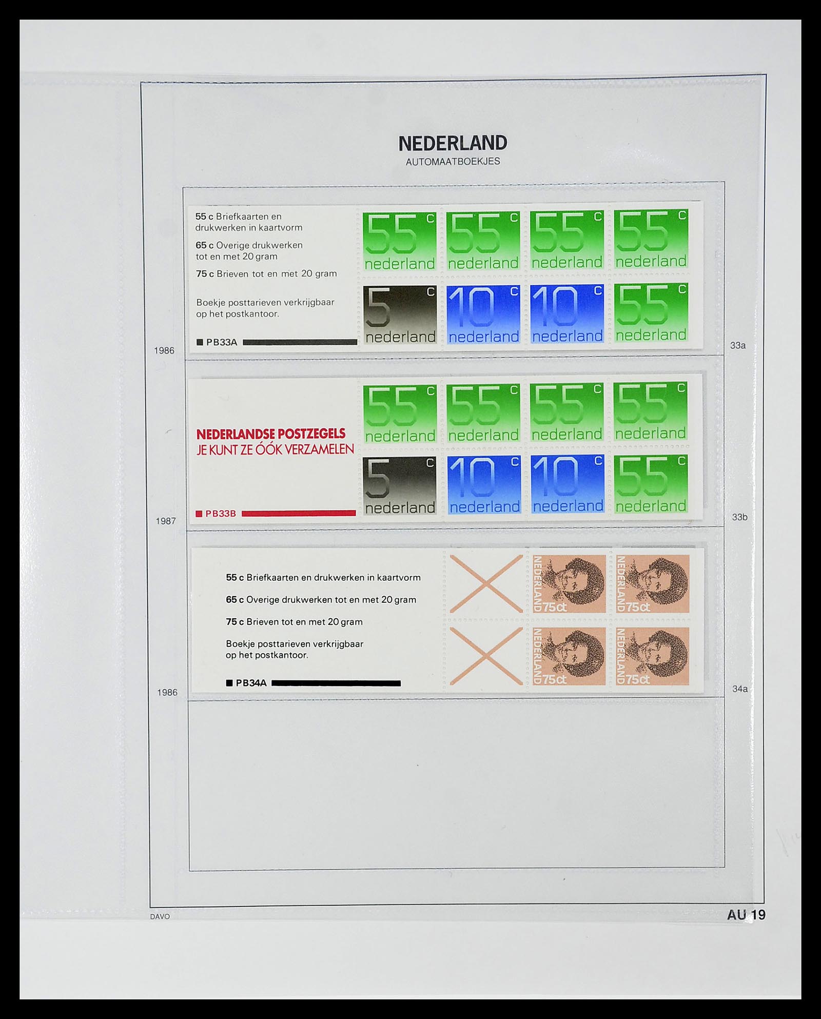 34701 020 - Stamp Collection 34701 Netherlands stamp booklets 1964-2001.