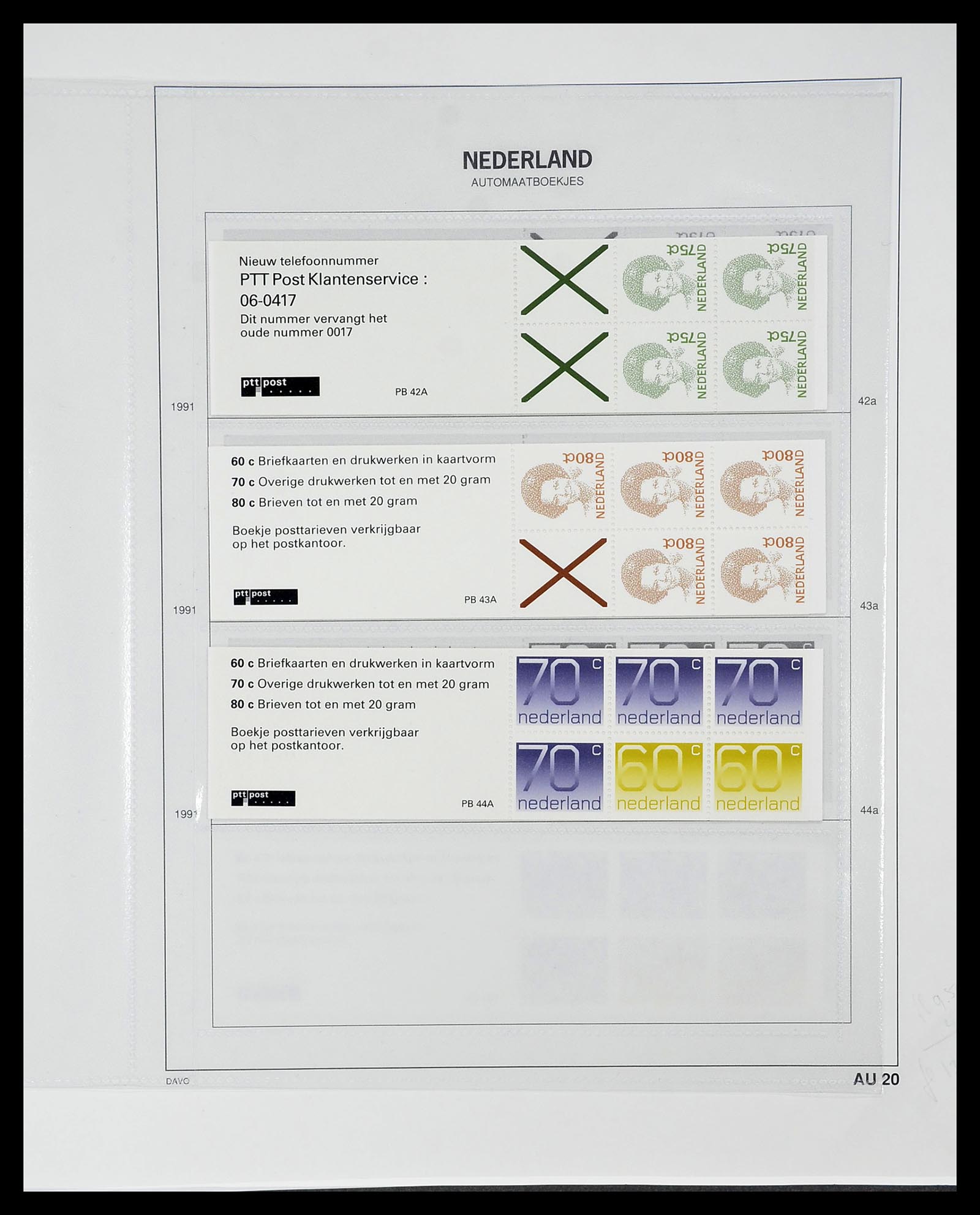 34701 021 - Postzegelverzameling 34701 Nederland postzegelboekjes 1964-2001.