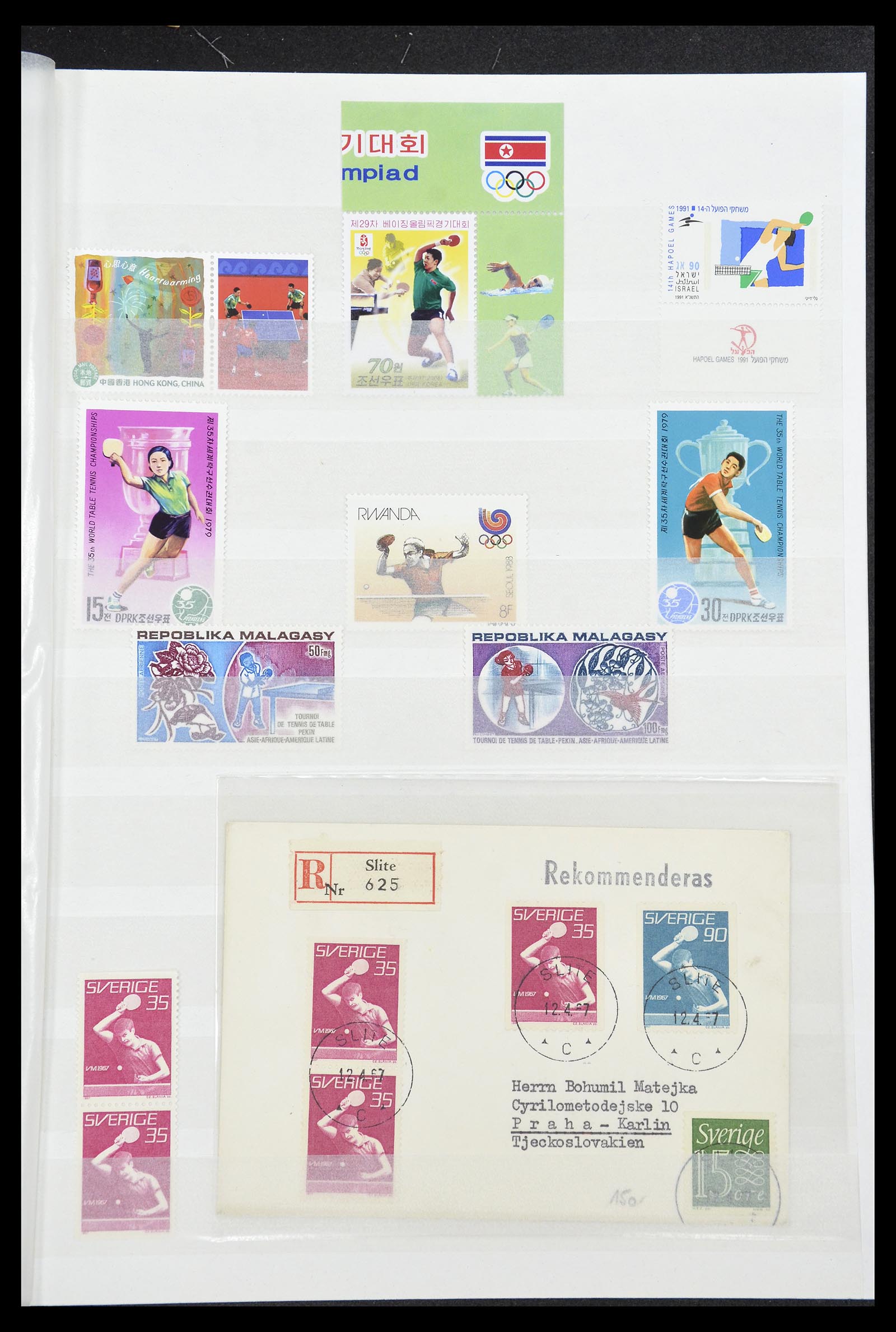 34705 011 - Postzegelverzameling 34705 Motief Fietsen 1897-2019!!