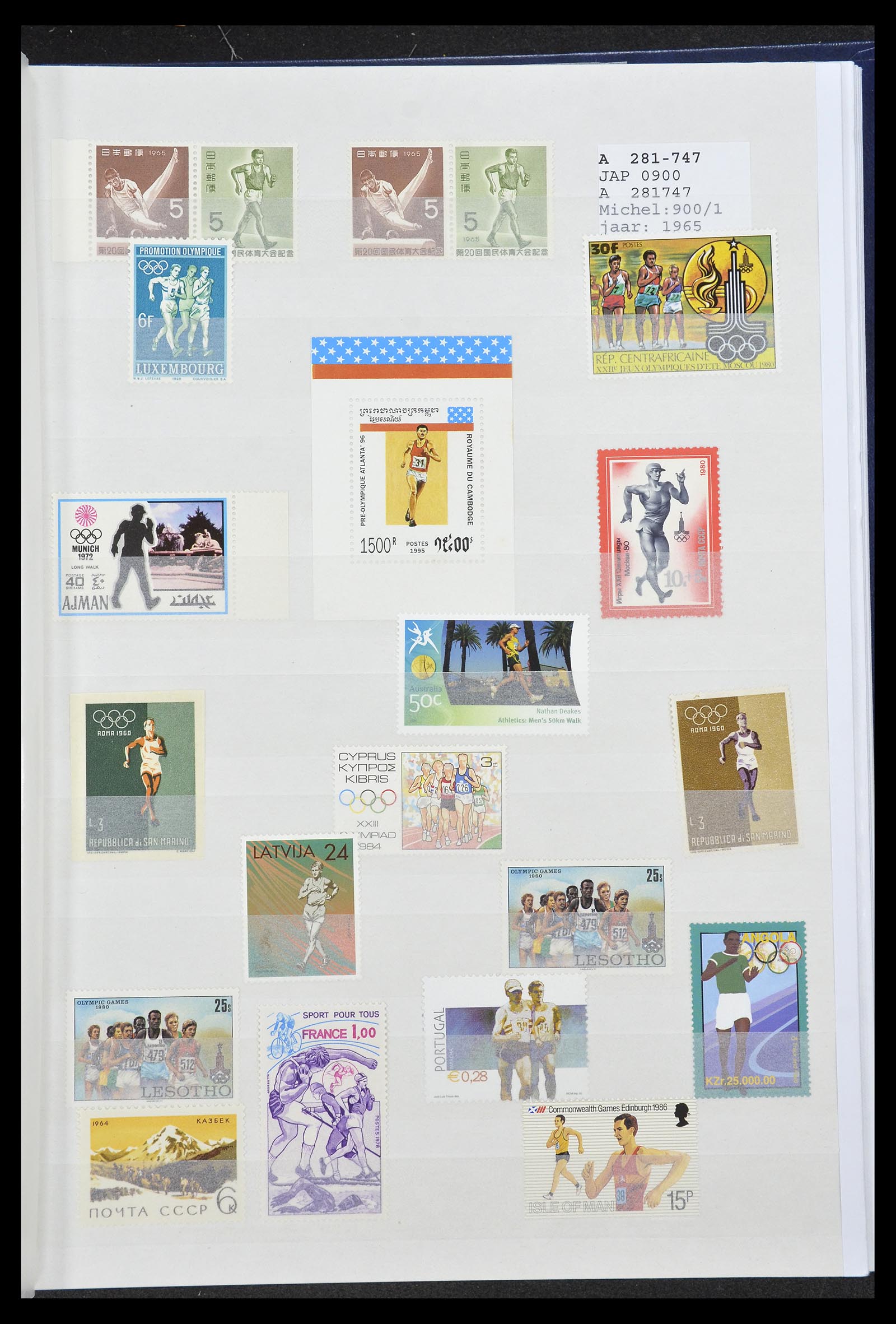 34705 059 - Postzegelverzameling 34705 Motief Fietsen 1897-2019!!