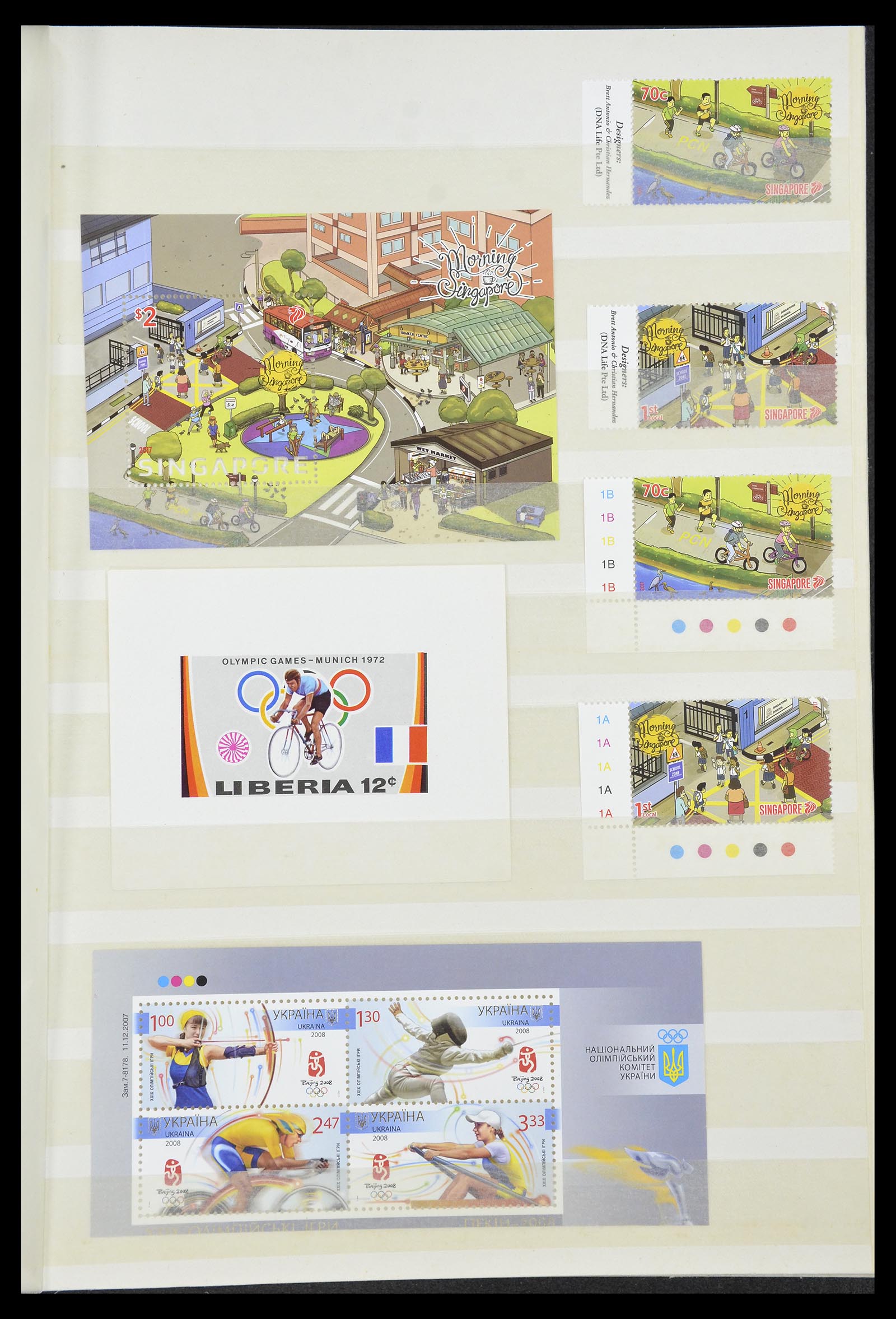 34705 098 - Postzegelverzameling 34705 Motief Fietsen 1897-2019!!