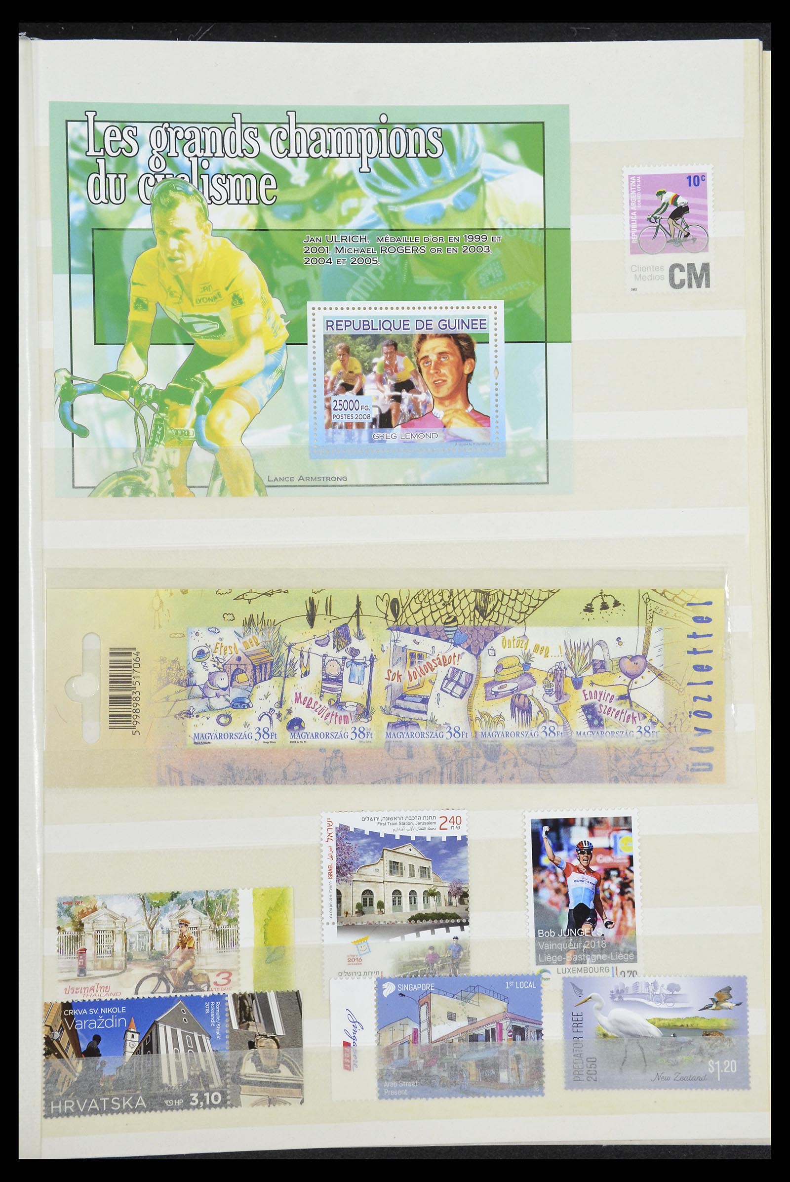 34705 100 - Stamp Collection 34705 Thematic Bicycles 1897-2019!!