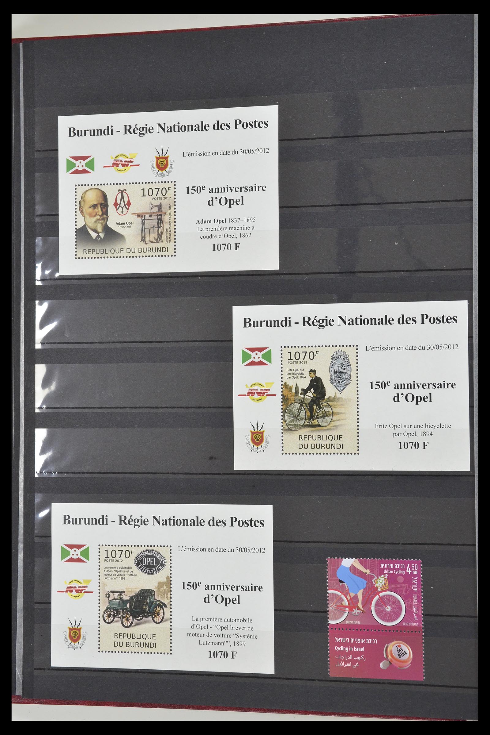 34705 907 - Postzegelverzameling 34705 Motief Fietsen 1897-2019!!