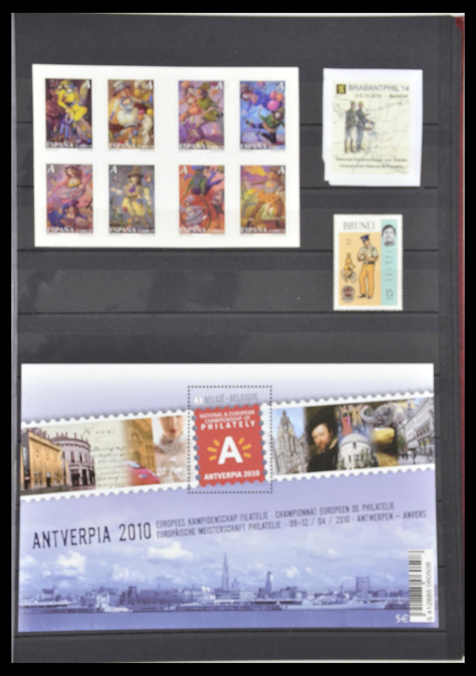 34705 923 - Postzegelverzameling 34705 Motief Fietsen 1897-2019!!