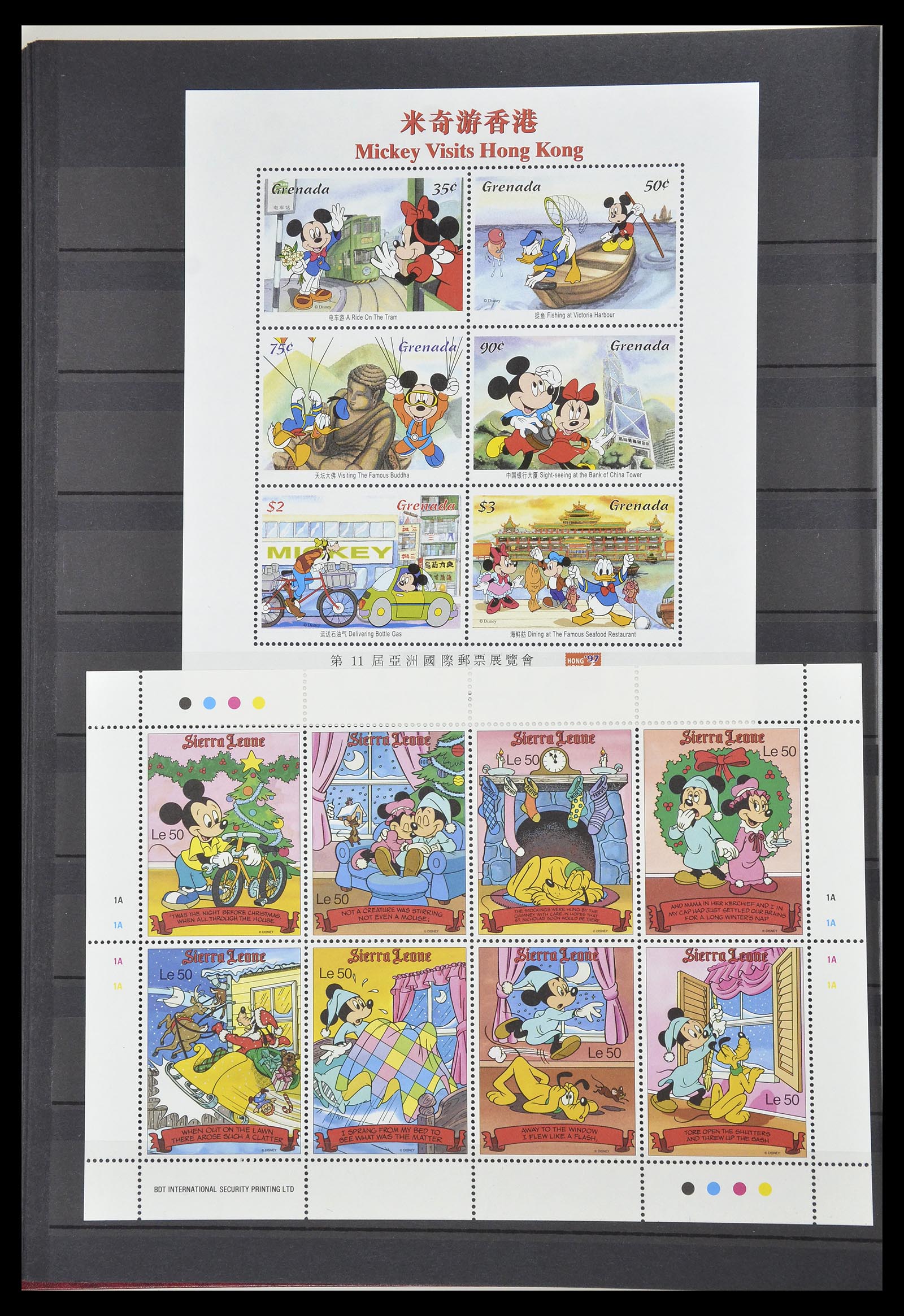 34705 928 - Postzegelverzameling 34705 Motief Fietsen 1897-2019!!