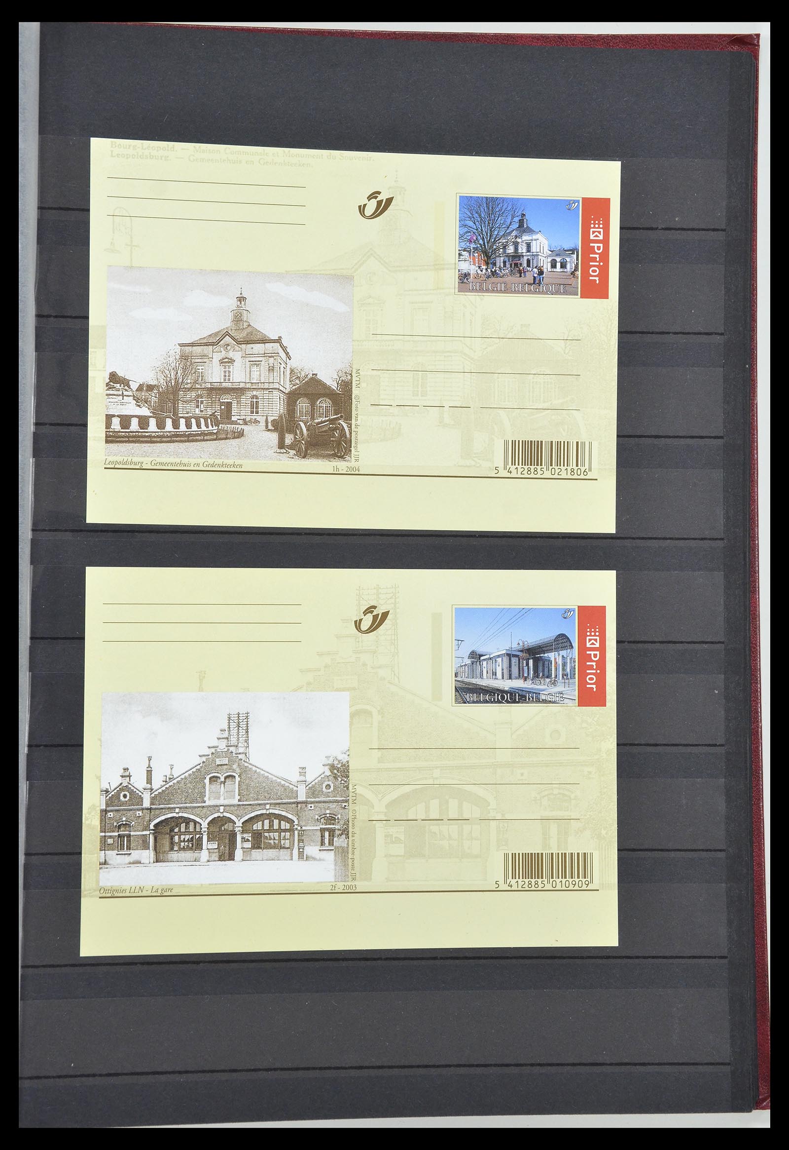 34705 943 - Postzegelverzameling 34705 Motief Fietsen 1897-2019!!
