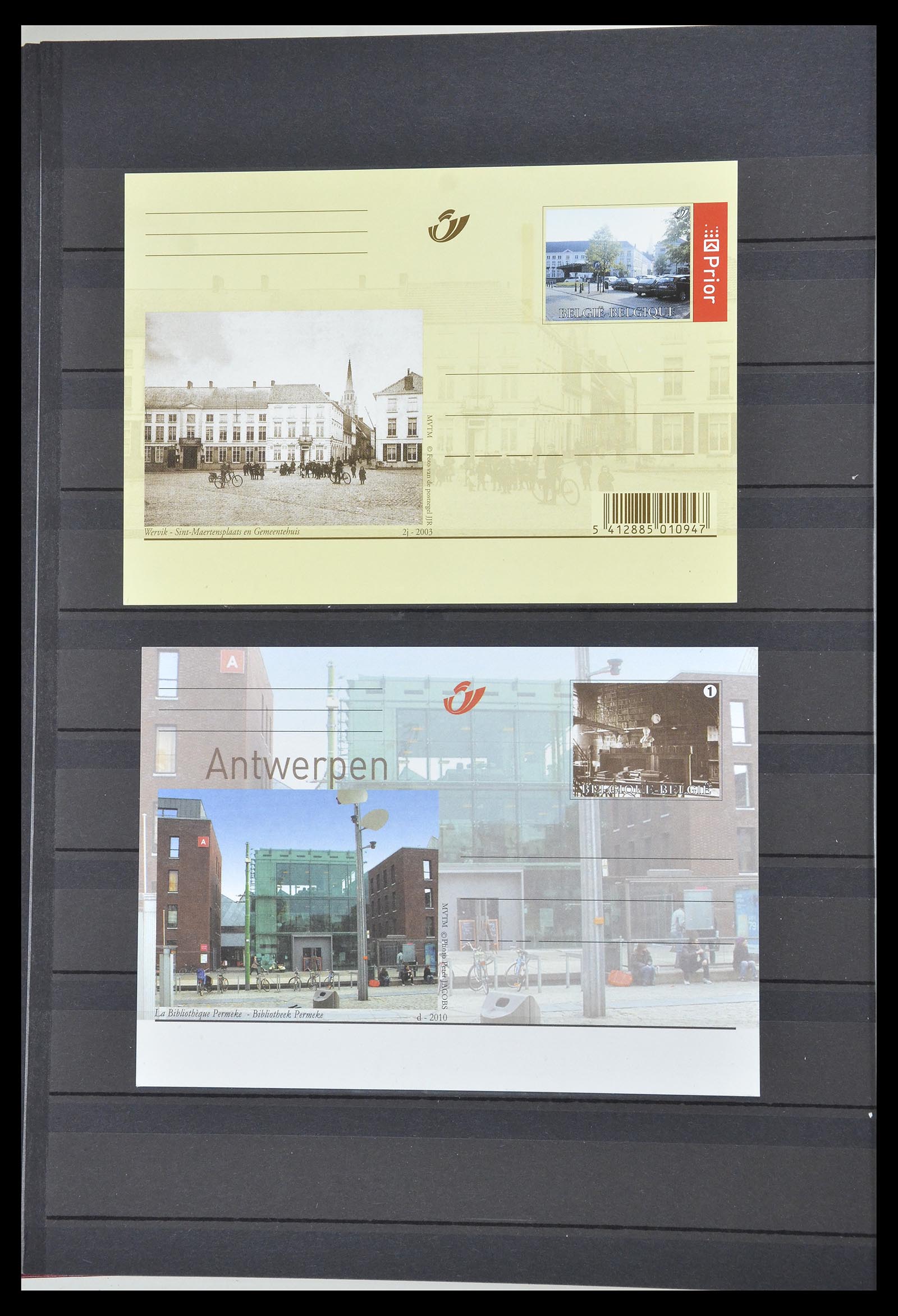 34705 945 - Postzegelverzameling 34705 Motief Fietsen 1897-2019!!