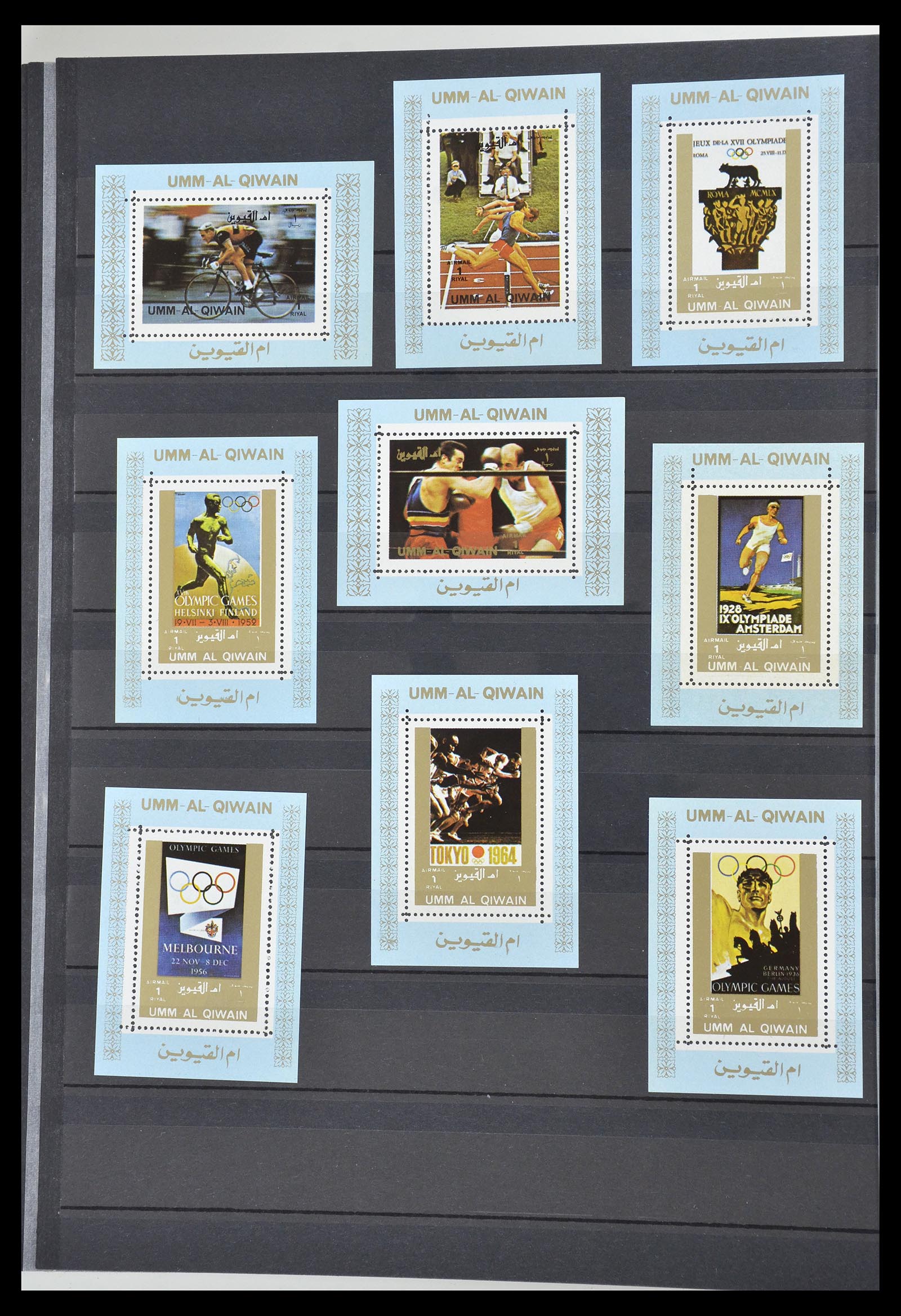 34705 949 - Postzegelverzameling 34705 Motief Fietsen 1897-2019!!