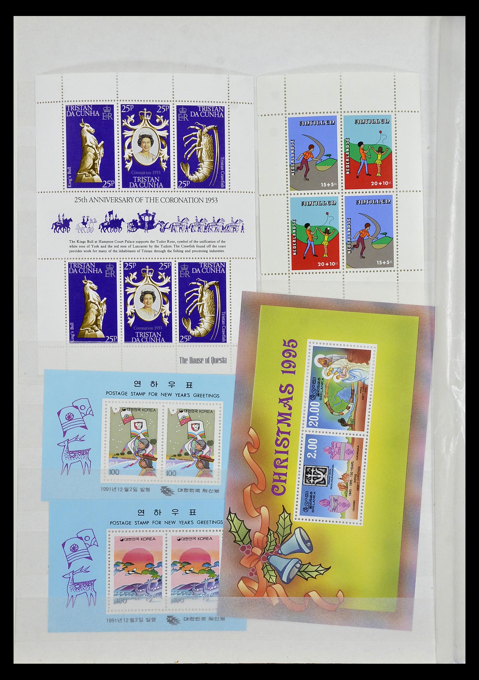 34709 004 - Postzegelverzameling 34709 Wereld blokken 1938-2017!