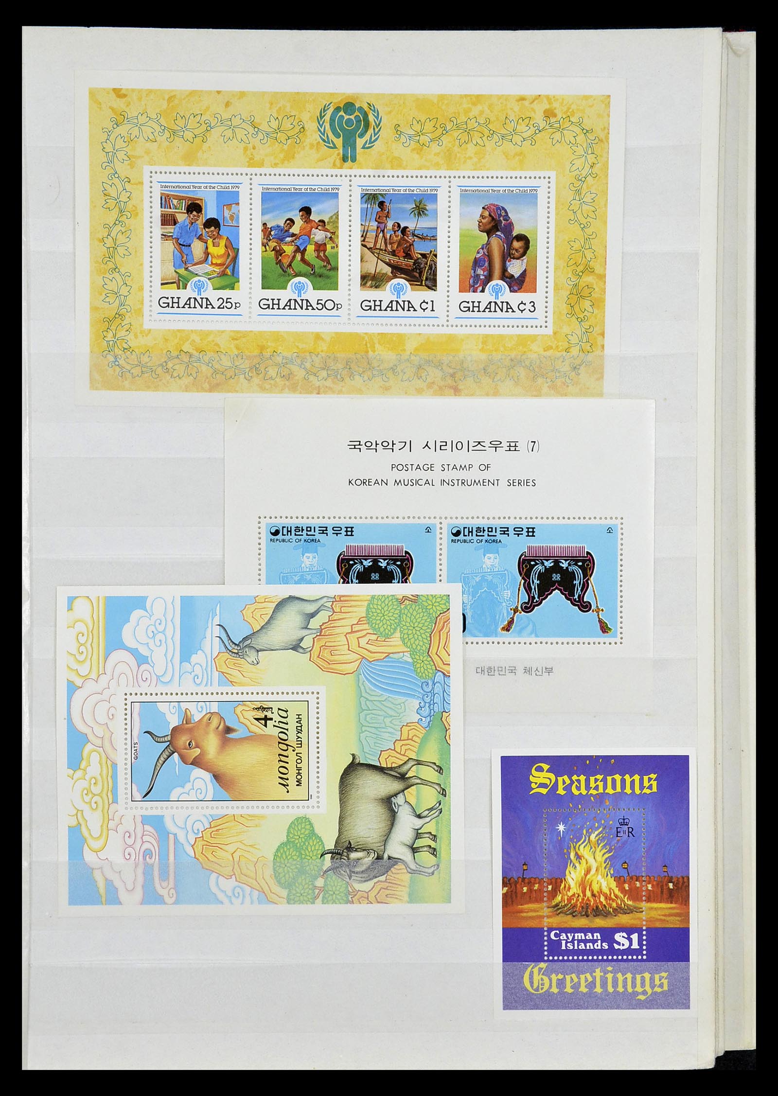 34709 007 - Stamp Collection 34709 World souvenir sheets 1938-2017!