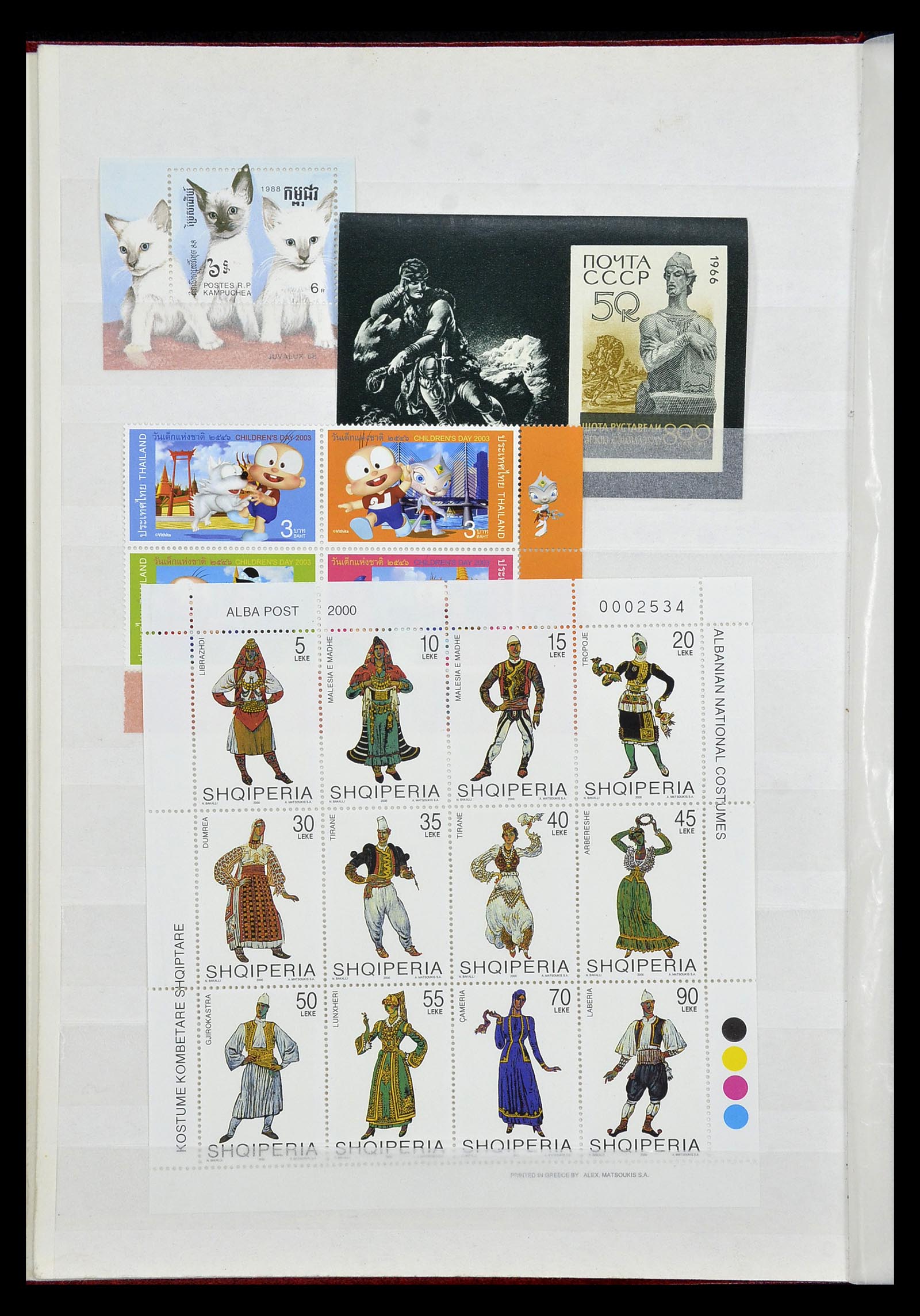 34709 008 - Postzegelverzameling 34709 Wereld blokken 1938-2017!