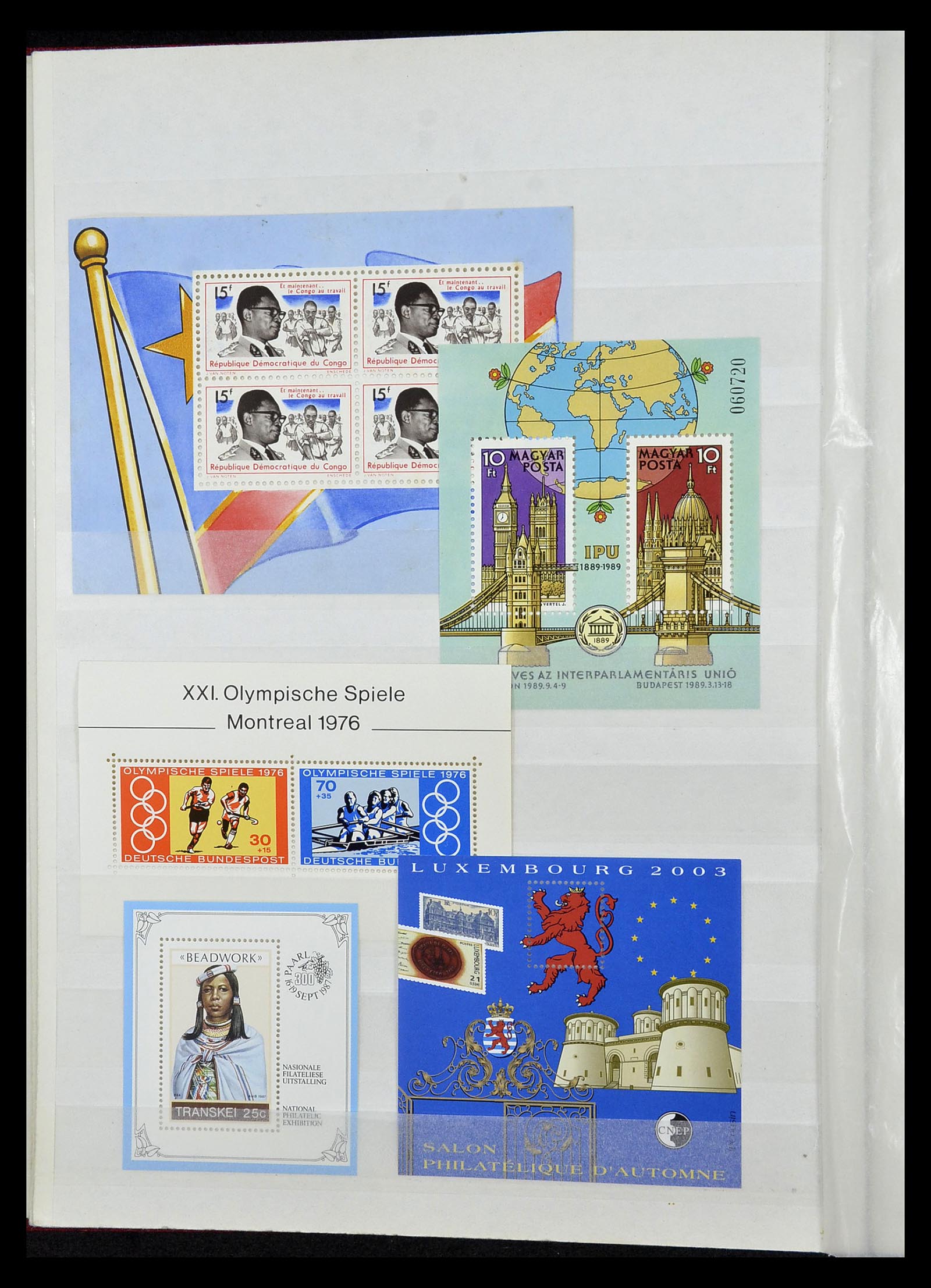 34709 016 - Stamp Collection 34709 World souvenir sheets 1938-2017!
