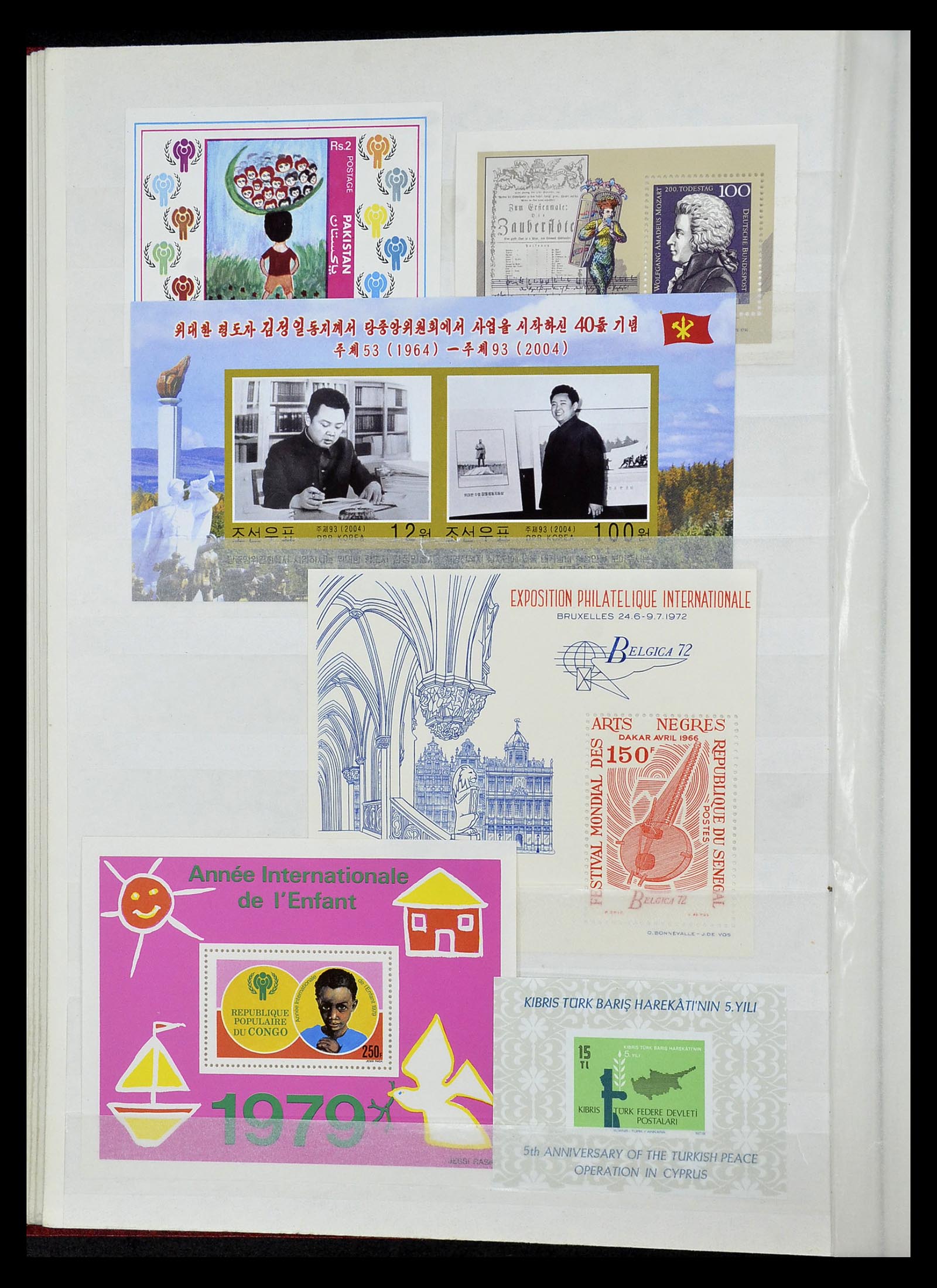 34709 020 - Stamp Collection 34709 World souvenir sheets 1938-2017!