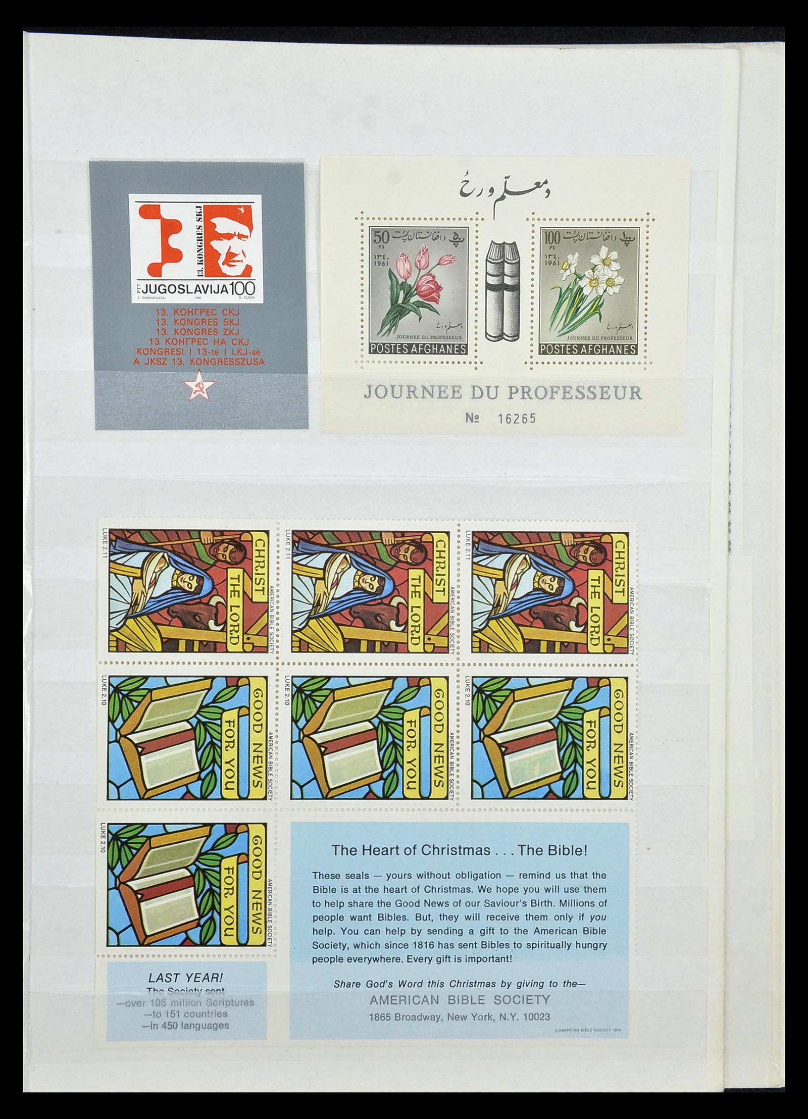 34709 021 - Stamp Collection 34709 World souvenir sheets 1938-2017!