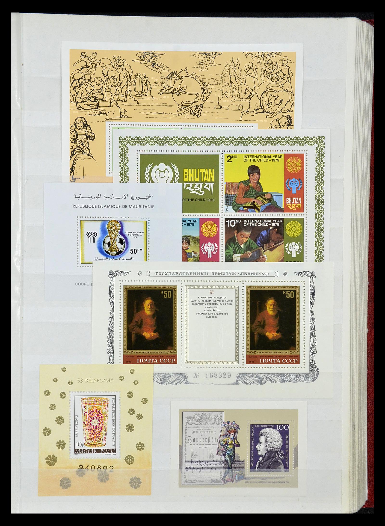 34709 023 - Stamp Collection 34709 World souvenir sheets 1938-2017!