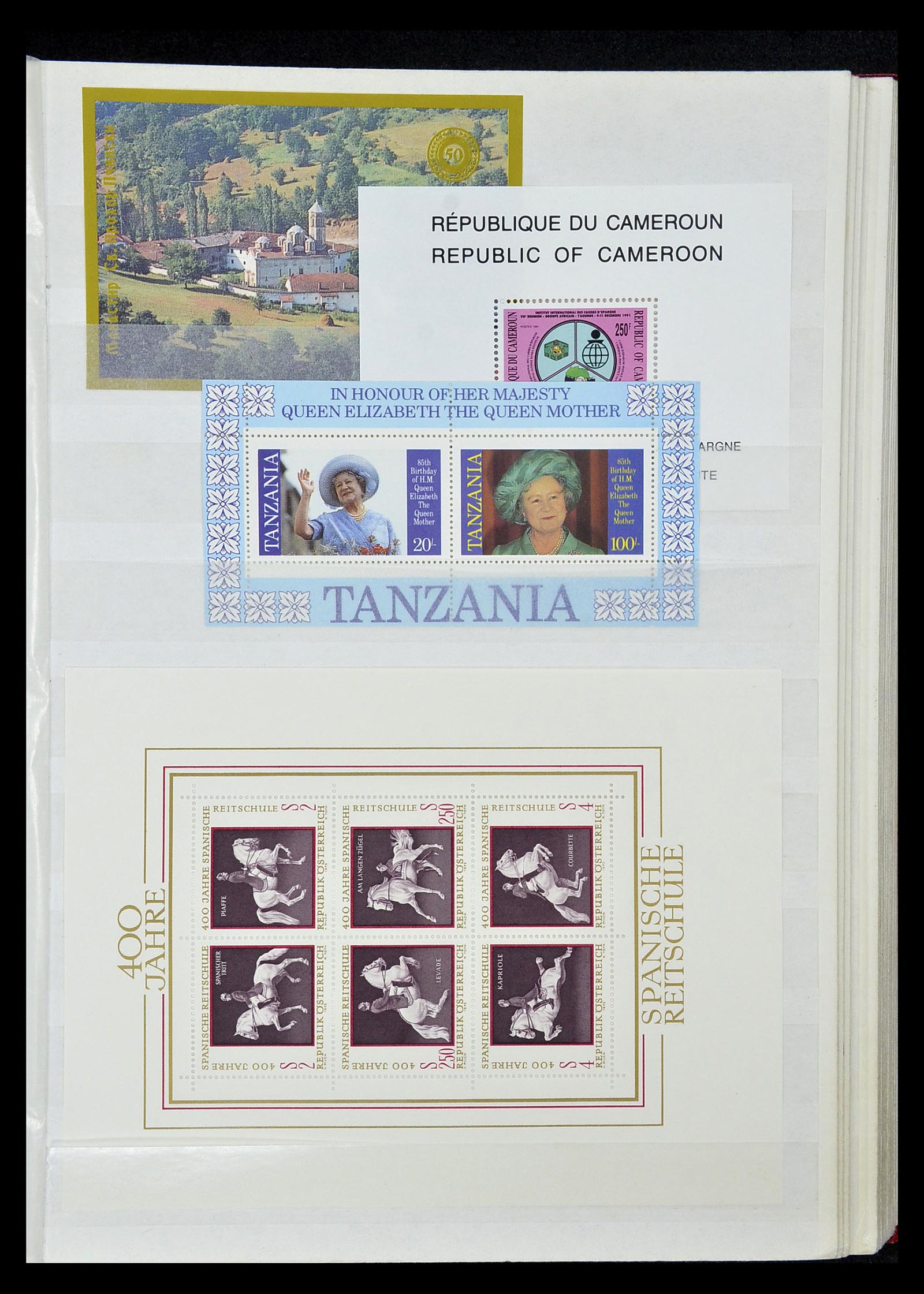 34709 027 - Stamp Collection 34709 World souvenir sheets 1938-2017!
