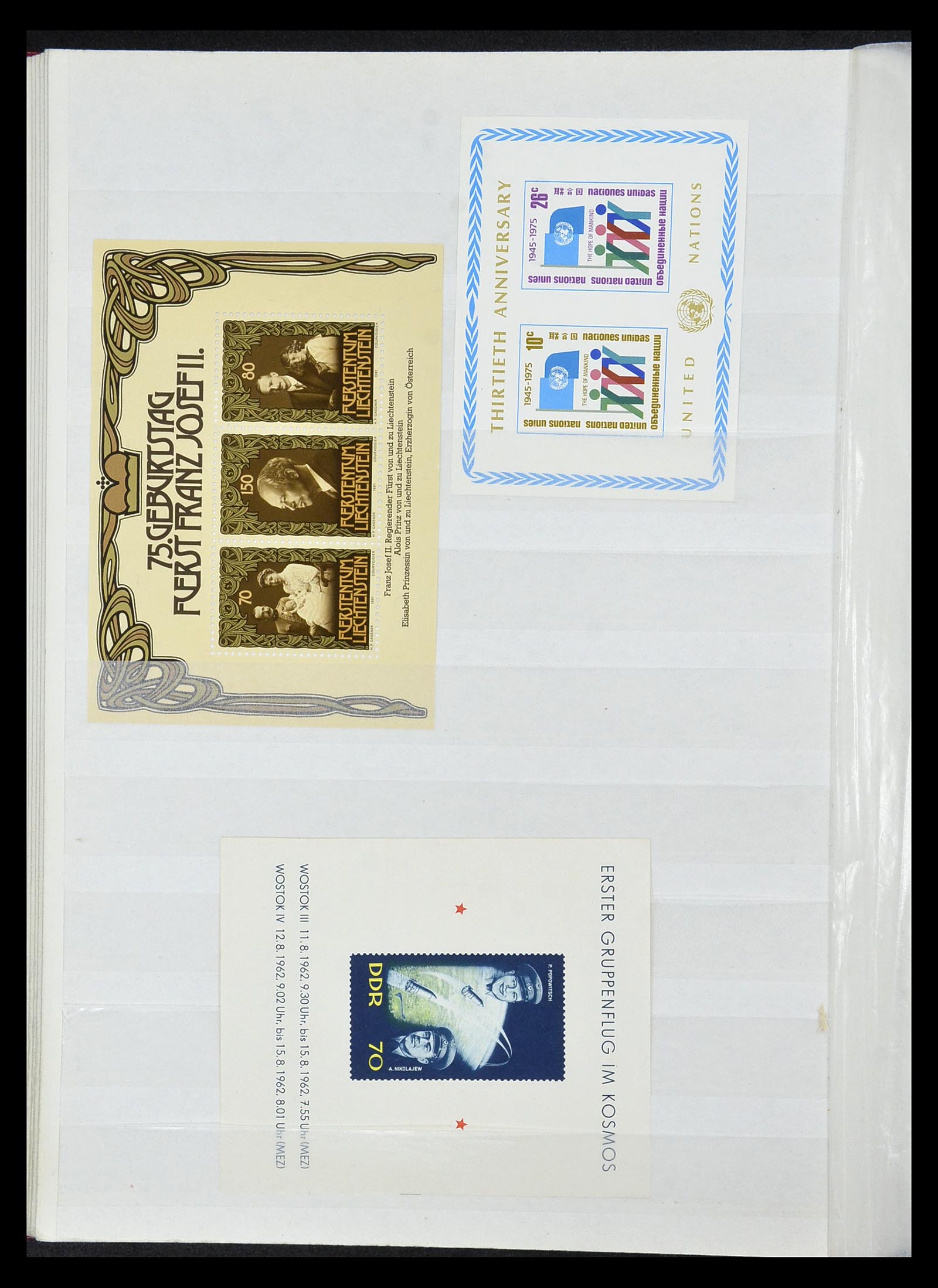 34709 032 - Stamp Collection 34709 World souvenir sheets 1938-2017!