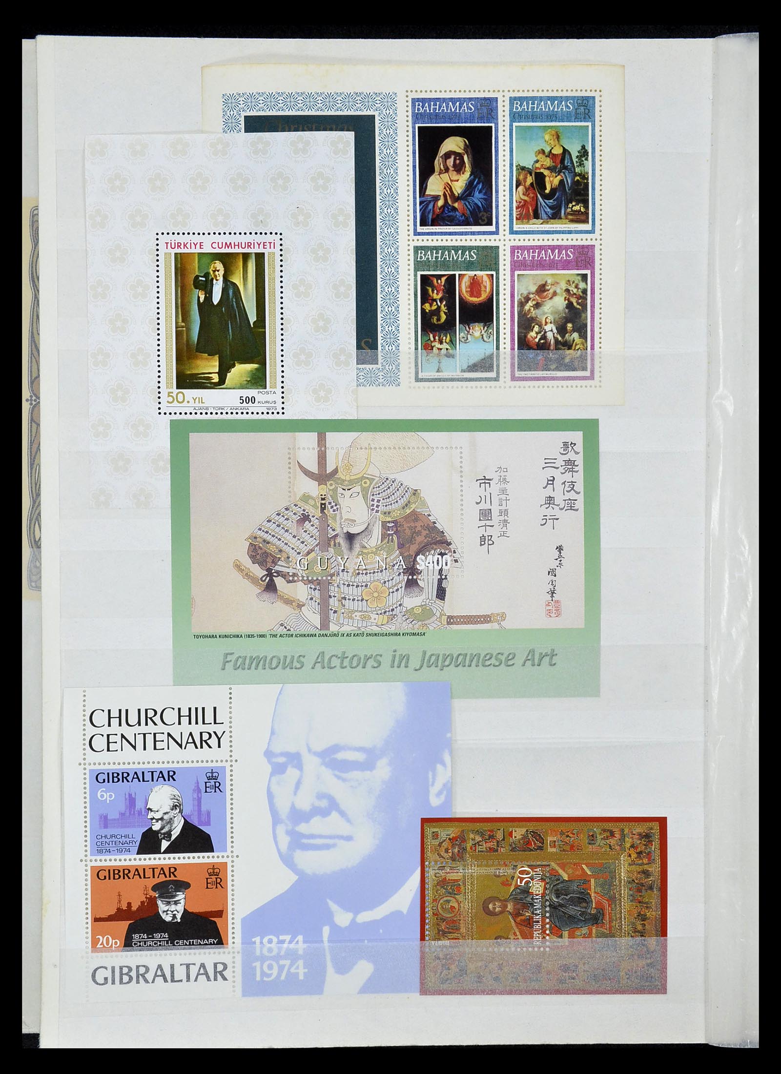 34709 034 - Stamp Collection 34709 World souvenir sheets 1938-2017!
