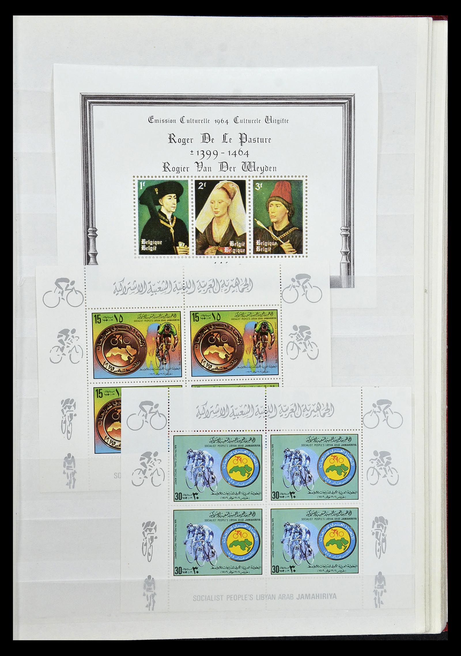 34709 039 - Postzegelverzameling 34709 Wereld blokken 1938-2017!