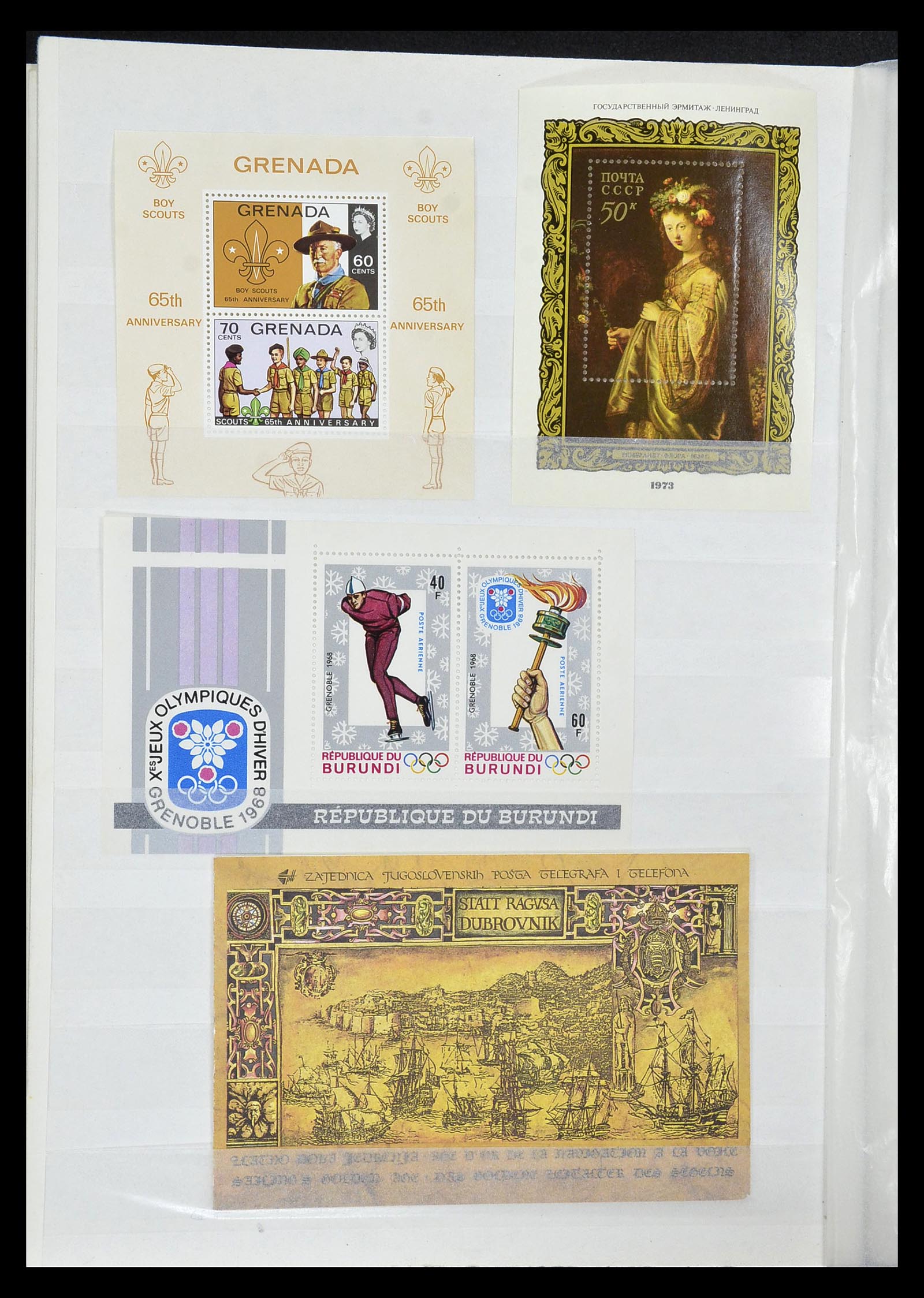 34709 040 - Stamp Collection 34709 World souvenir sheets 1938-2017!