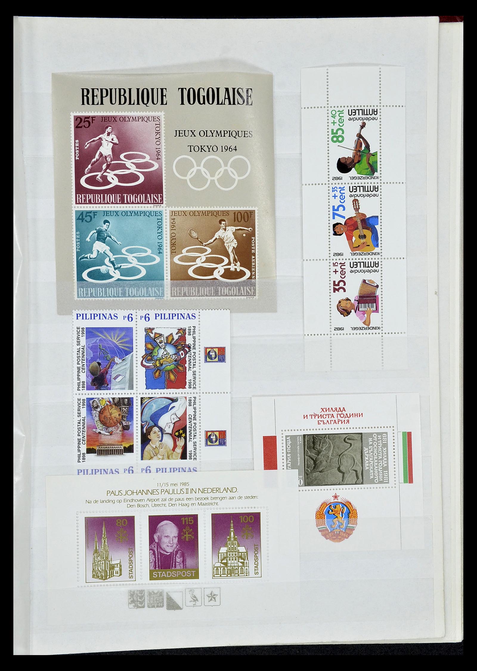 34709 041 - Postzegelverzameling 34709 Wereld blokken 1938-2017!
