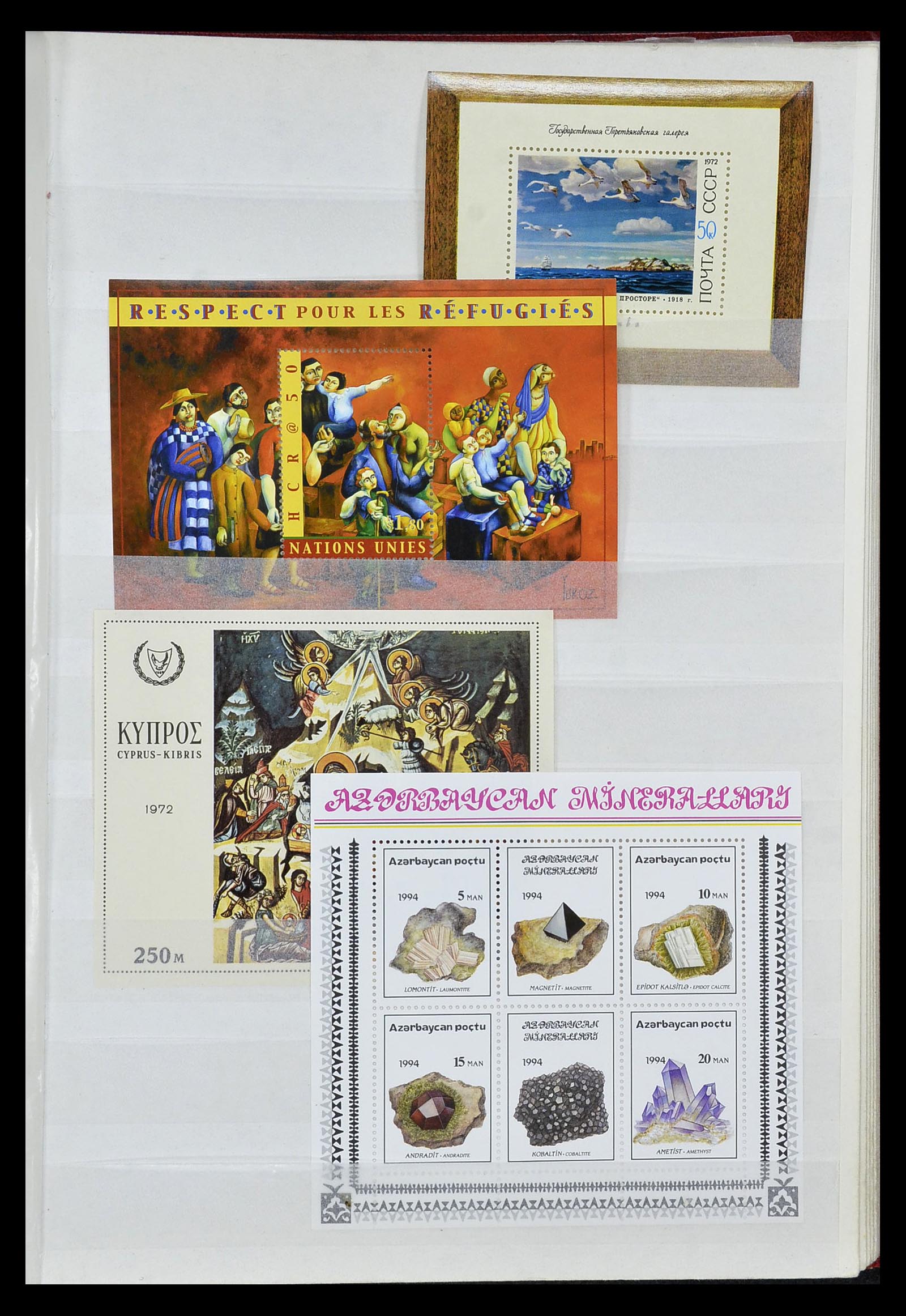 34709 043 - Postzegelverzameling 34709 Wereld blokken 1938-2017!