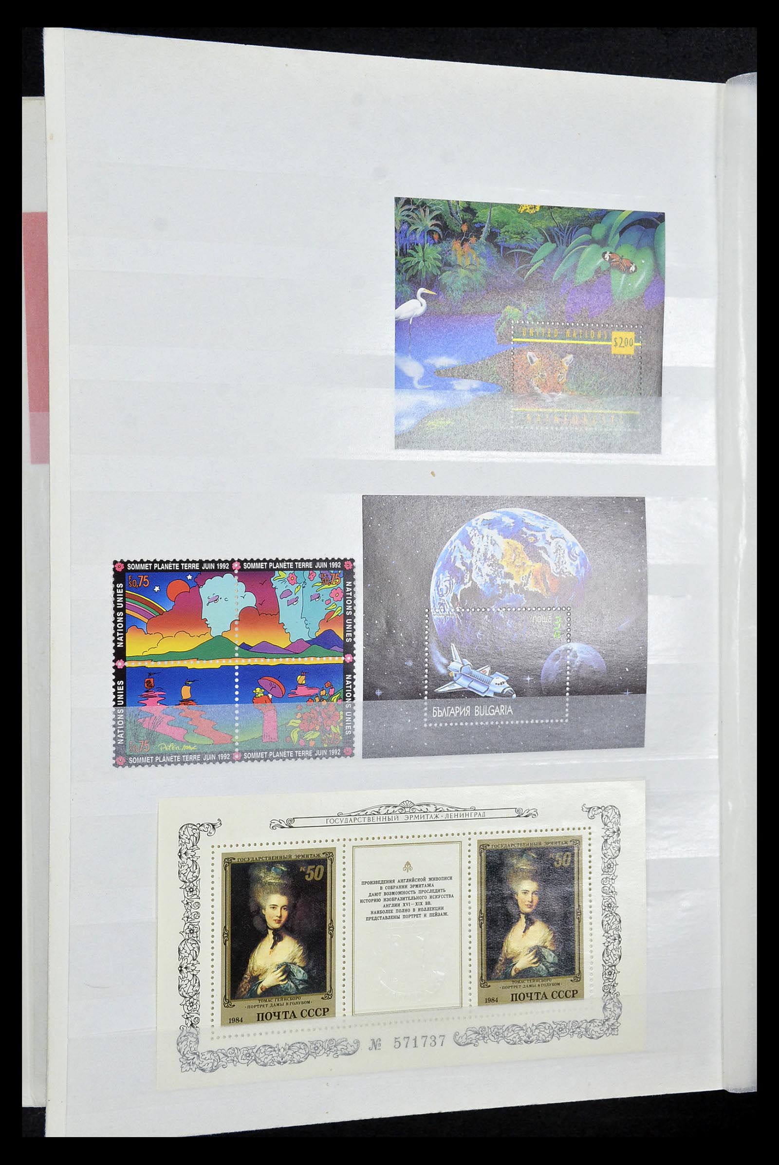 34709 044 - Postzegelverzameling 34709 Wereld blokken 1938-2017!