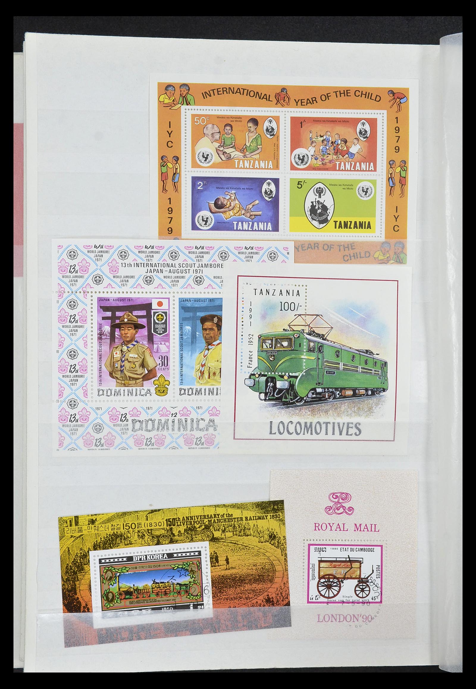 34709 047 - Stamp Collection 34709 World souvenir sheets 1938-2017!