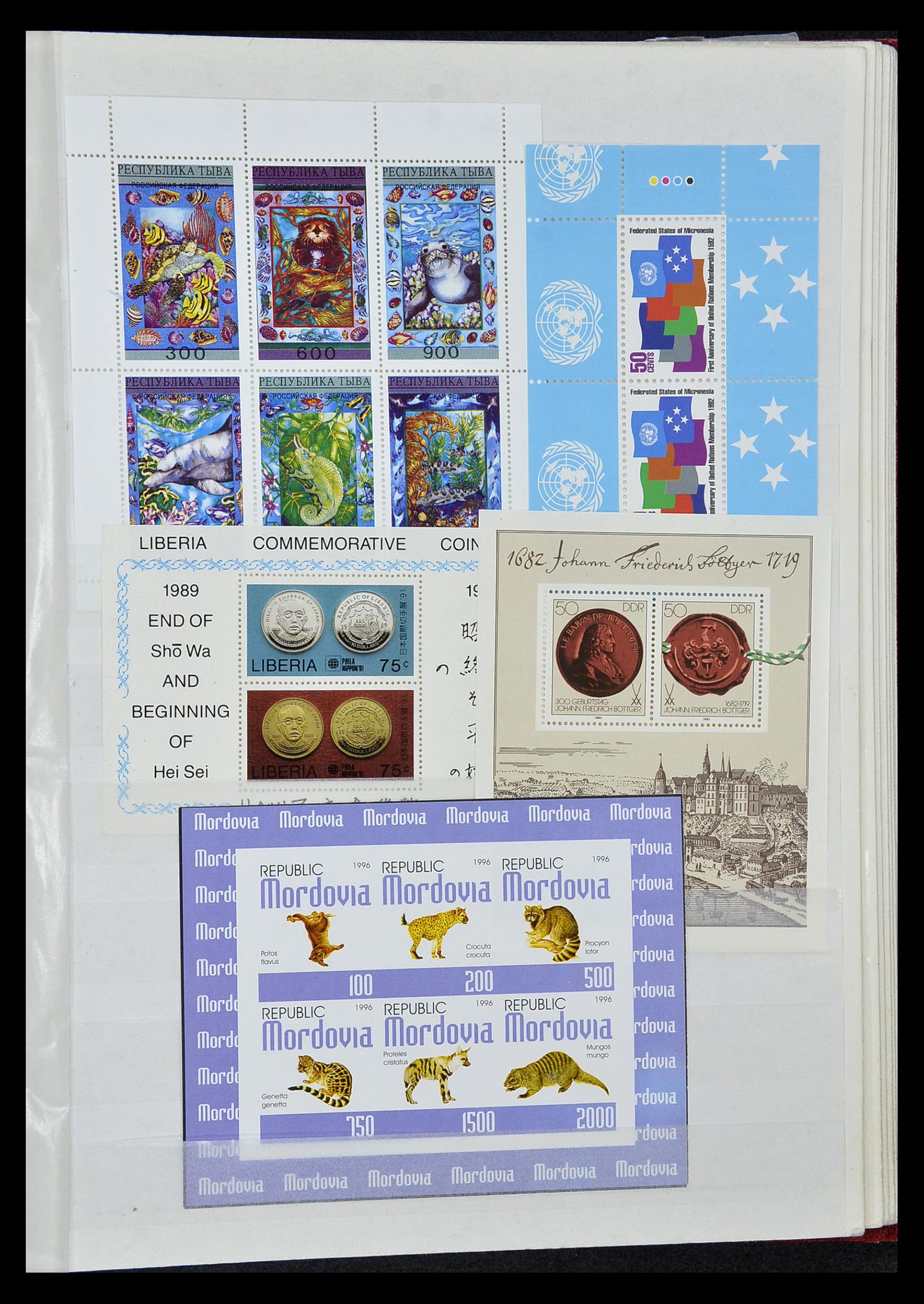 34709 049 - Postzegelverzameling 34709 Wereld blokken 1938-2017!