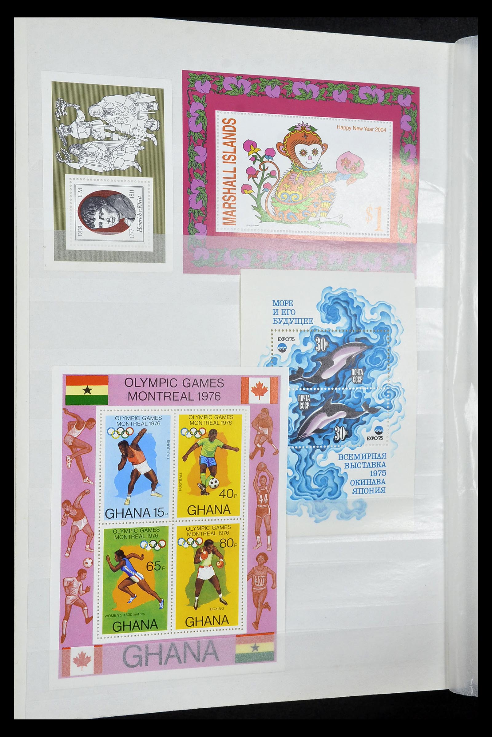 34709 050 - Postzegelverzameling 34709 Wereld blokken 1938-2017!
