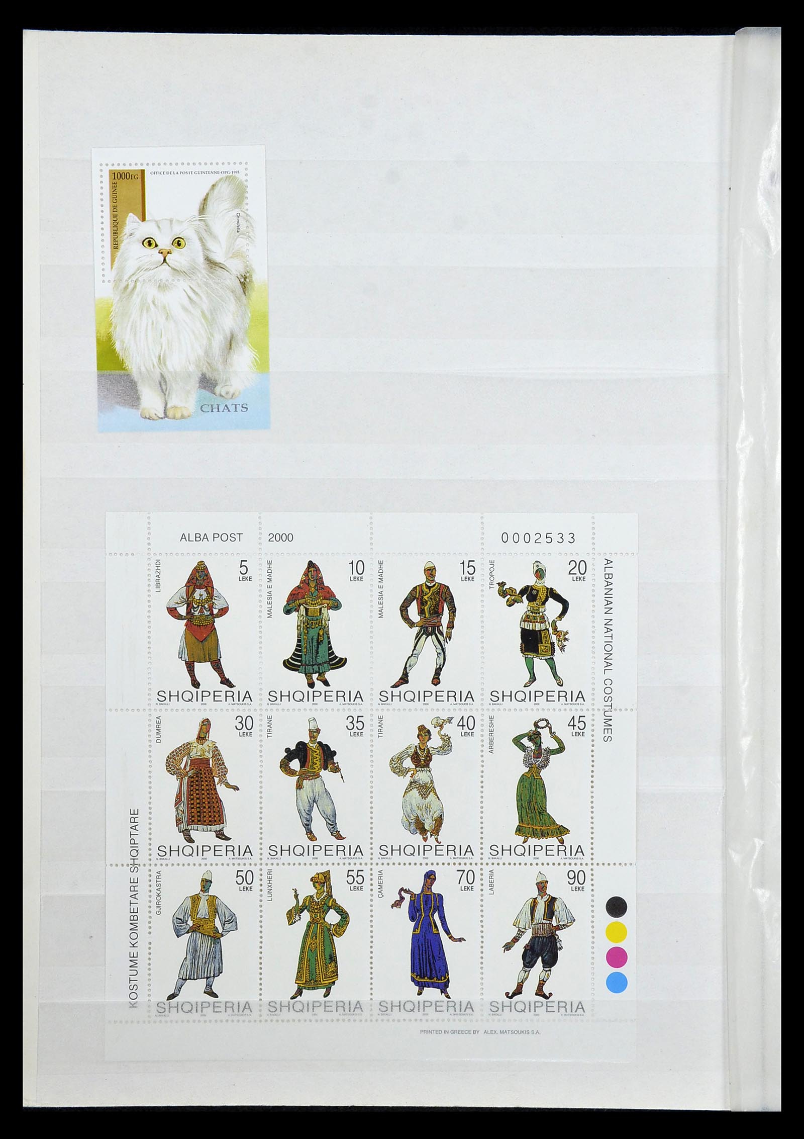 34709 062 - Postzegelverzameling 34709 Wereld blokken 1938-2017!