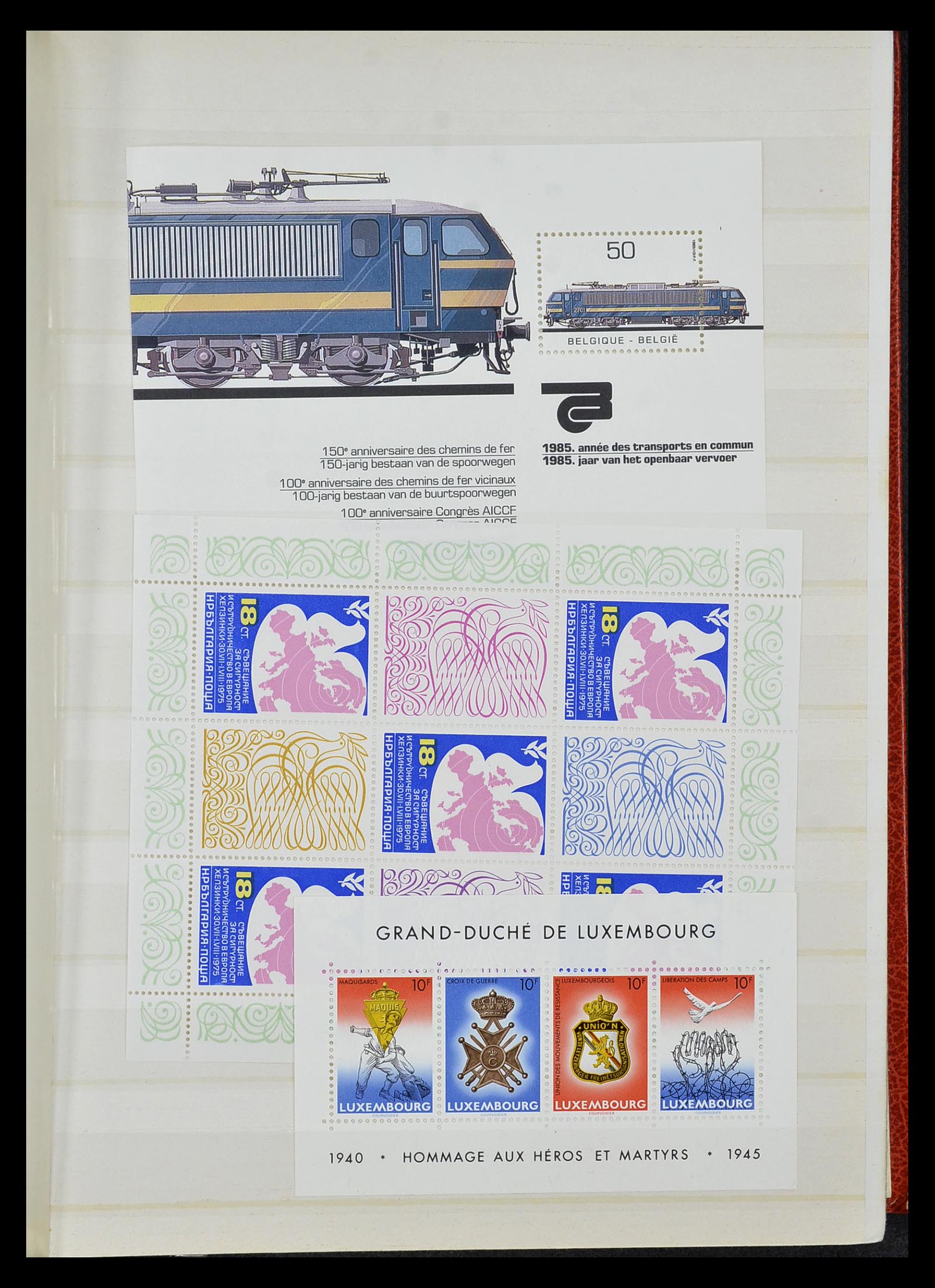 34709 067 - Stamp Collection 34709 World souvenir sheets 1938-2017!