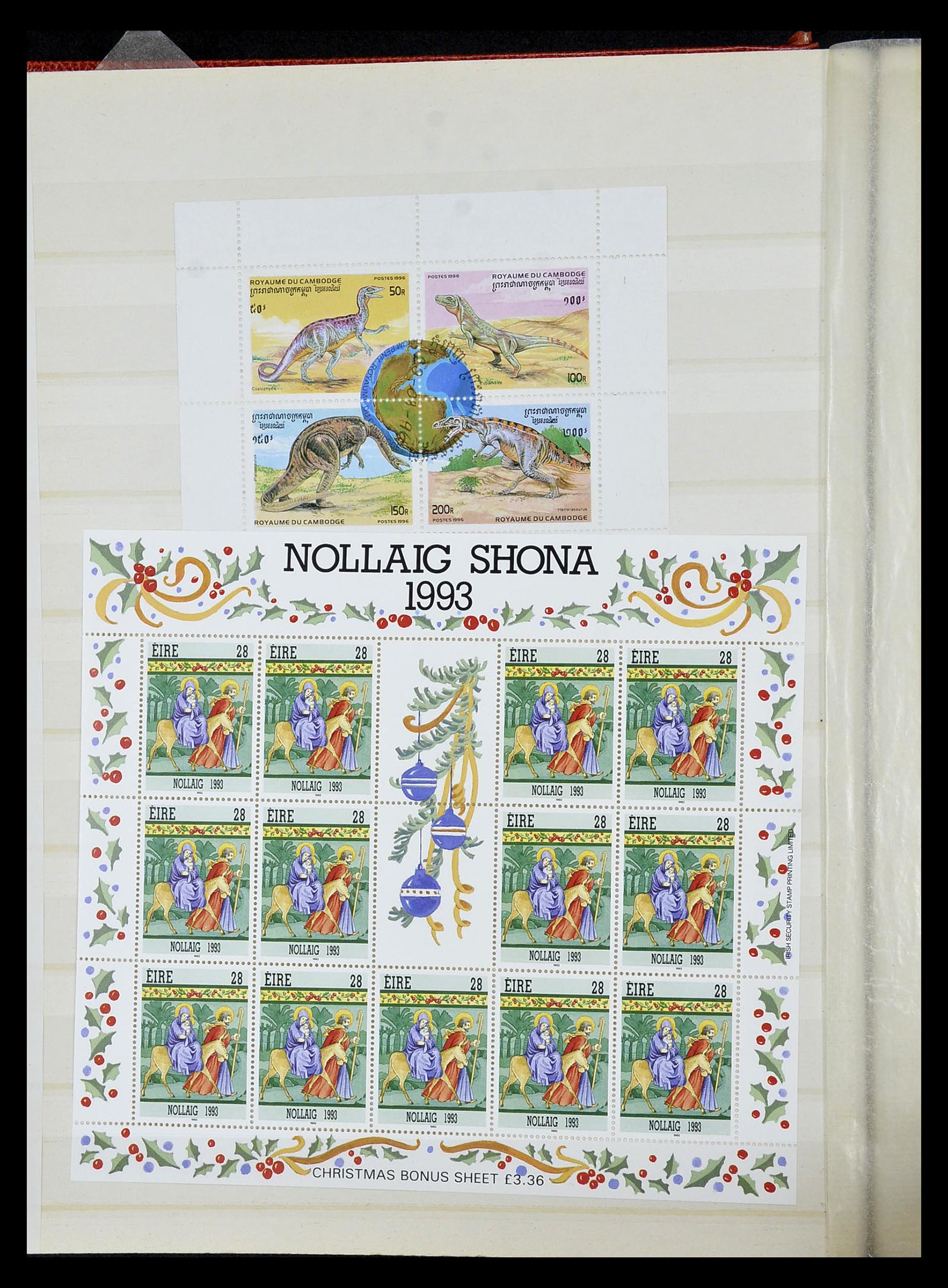 34709 074 - Postzegelverzameling 34709 Wereld blokken 1938-2017!